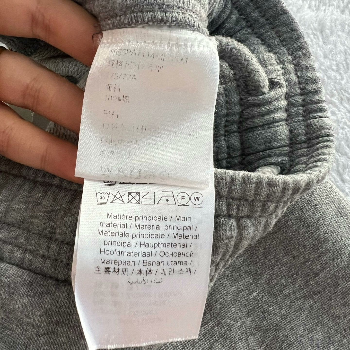 Kenzo KENZO Gray Embroidered Sweatpants Size US 30 / EU 46 - 4 Thumbnail