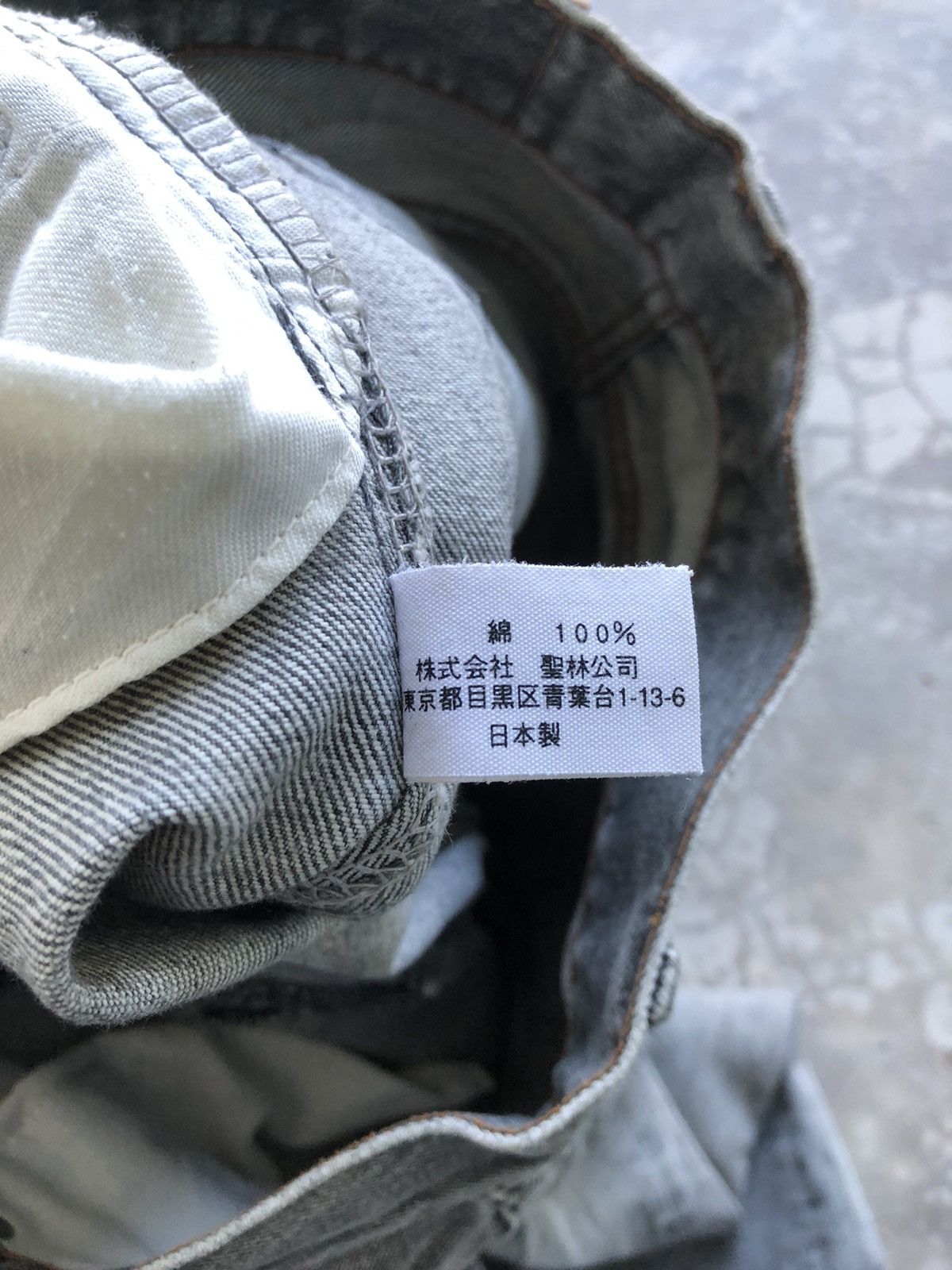 Blue Blue Japan × HOLLYWOOD RANCH MARKET Hrm denim size 29x30 Size US 29 - 13 Thumbnail