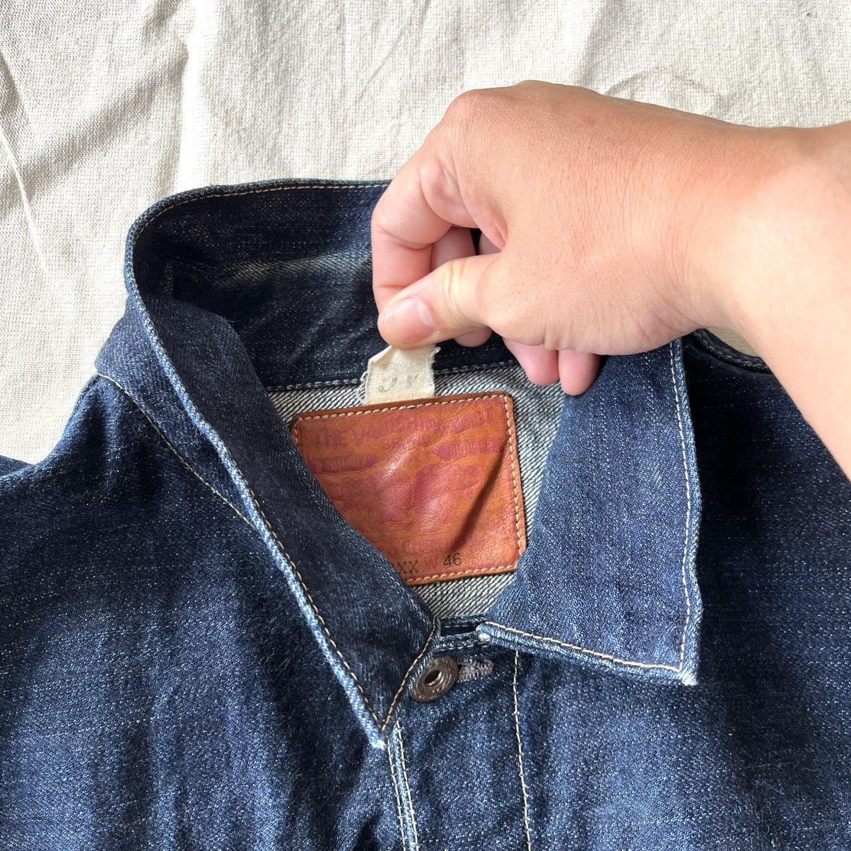 Freewheelers × Japanese Brand FREEWHEELERS S506XX WWII TYPE 1 DENIM JACKET Size US XL / EU 56 / 4 - 10 Thumbnail