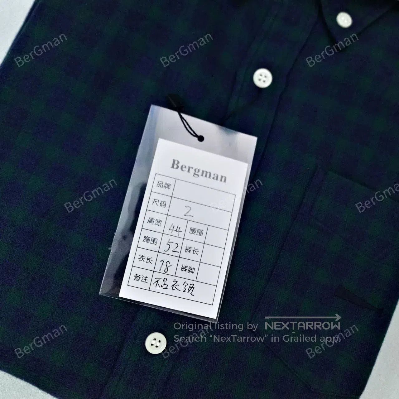 Descendant Descendant 16SS Royal B.D. LS Check. Size US L / EU 52-54 / 3 - 8 Thumbnail