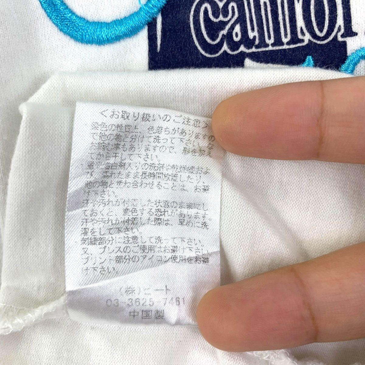 Gotcha GOTCHA CALIFORNIA Global Surf Travel Tee Shirt Size M / US 6-8 / IT 42-44 - 11 Thumbnail