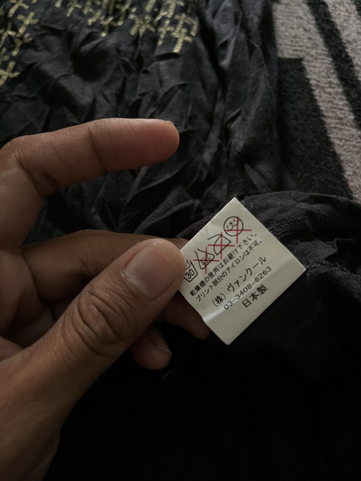 Japanese Brand Vintage drooly cross goth tshirt Size US M / EU 48-50 / 2 - 7 Thumbnail