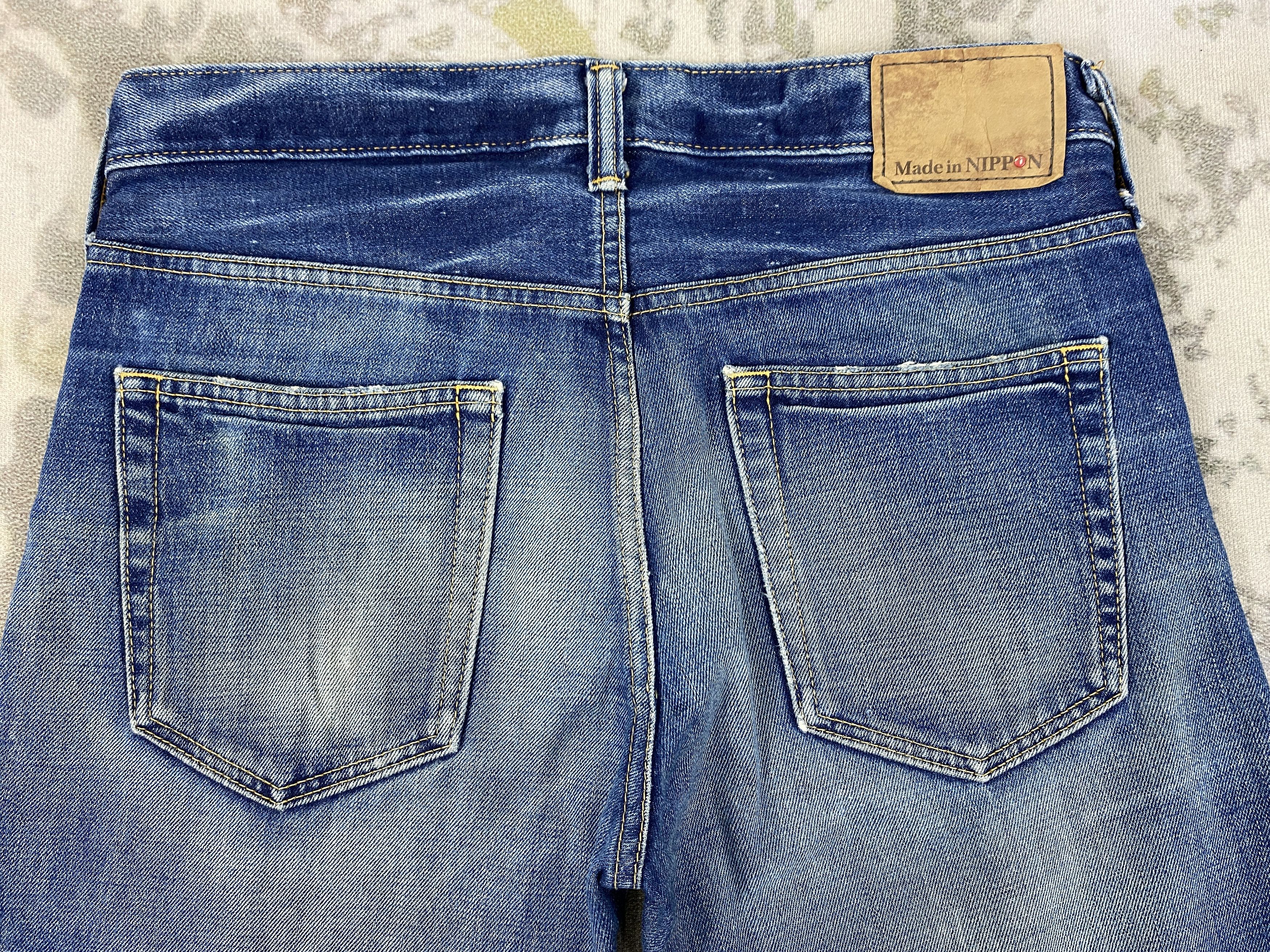 If Six Was Nine Distressed Blue Back Number Jeans 33x29 Denim- JN3621 Size US 33 - 4 Thumbnail