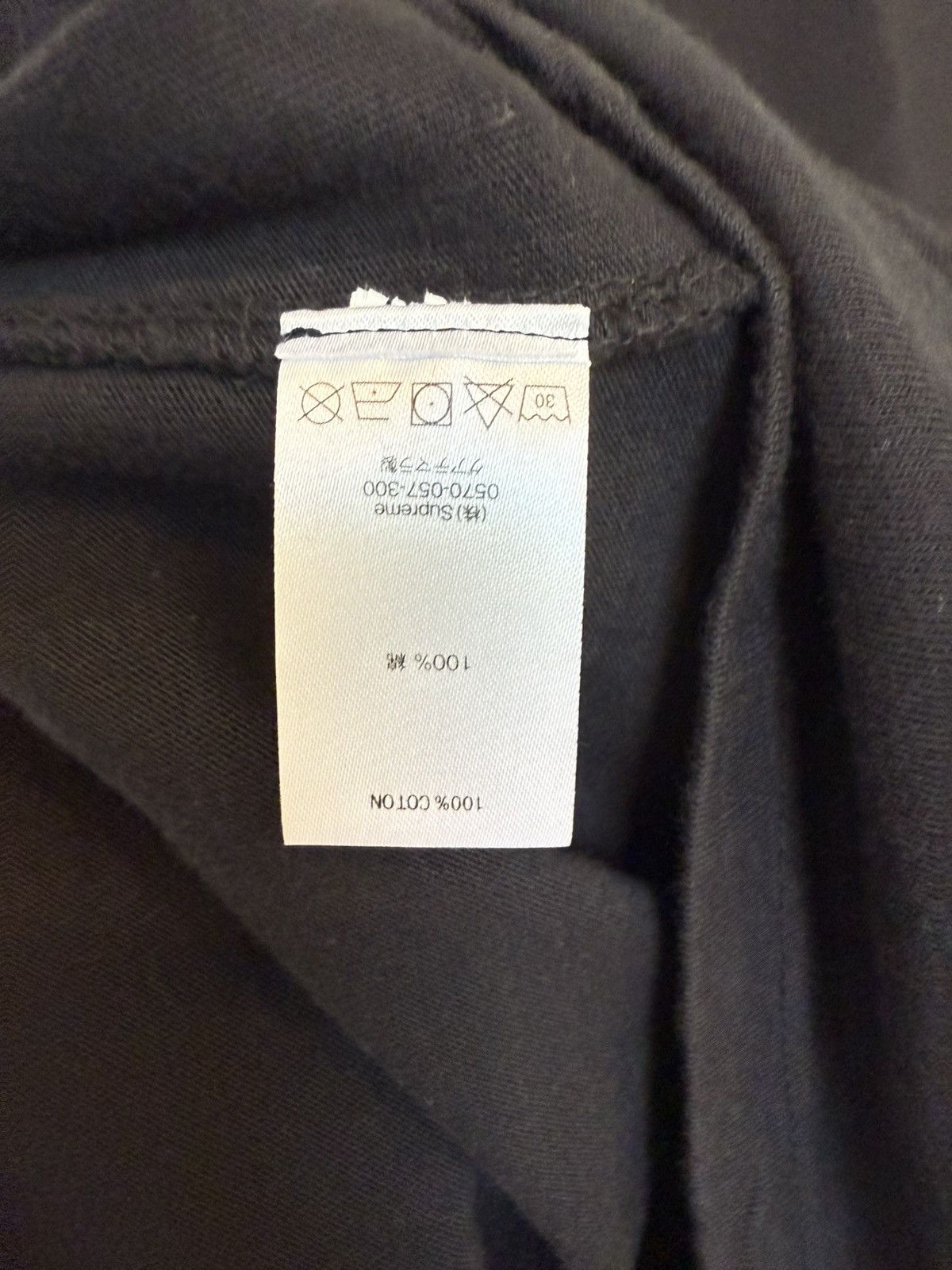 Supreme Washed Tee FW20 Size US L / EU 52-54 / 3 - 7 Thumbnail