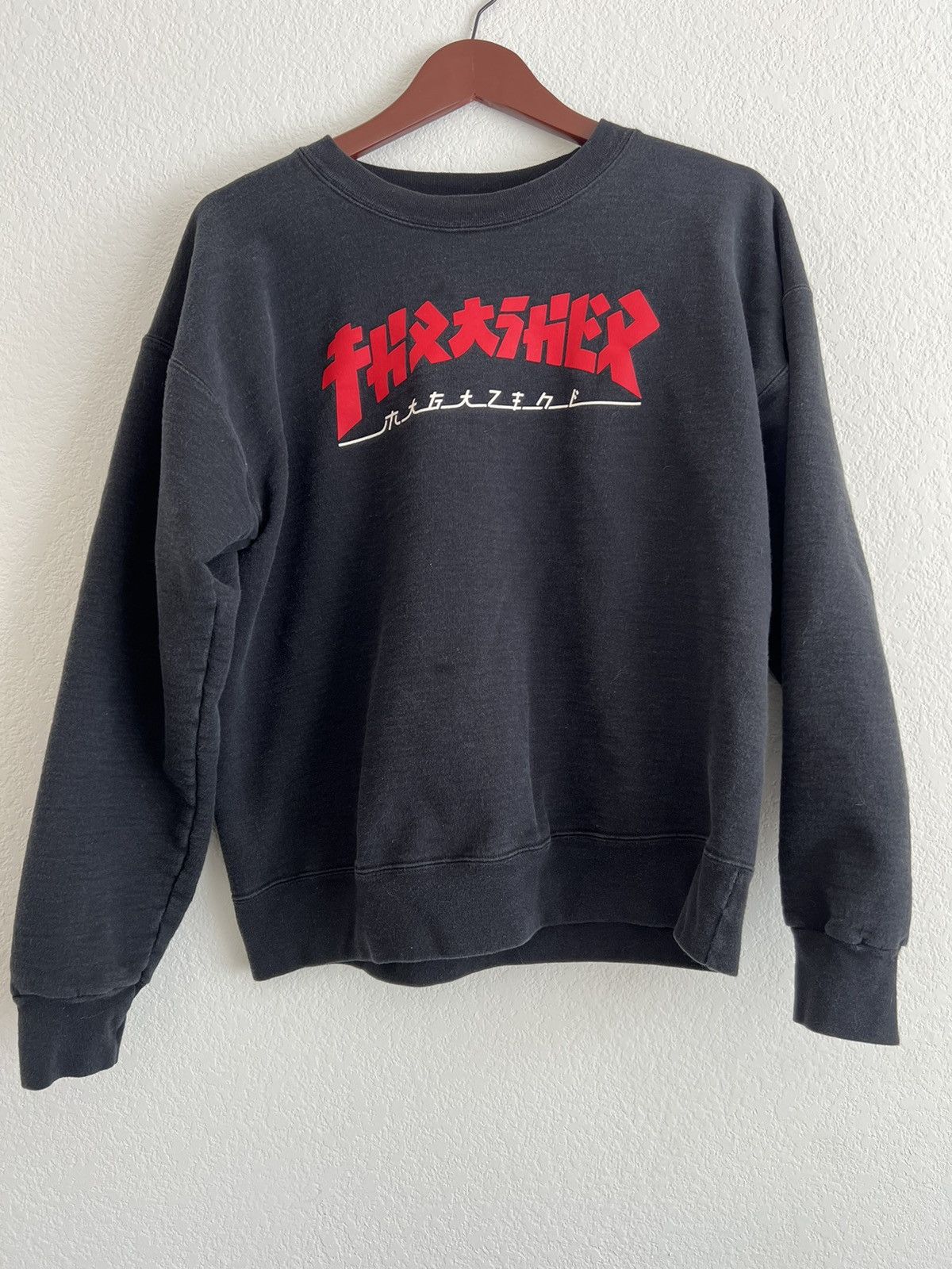 Thrasher Thrasher Godzilla Logo Crewneck Sweatshirt | Grailed