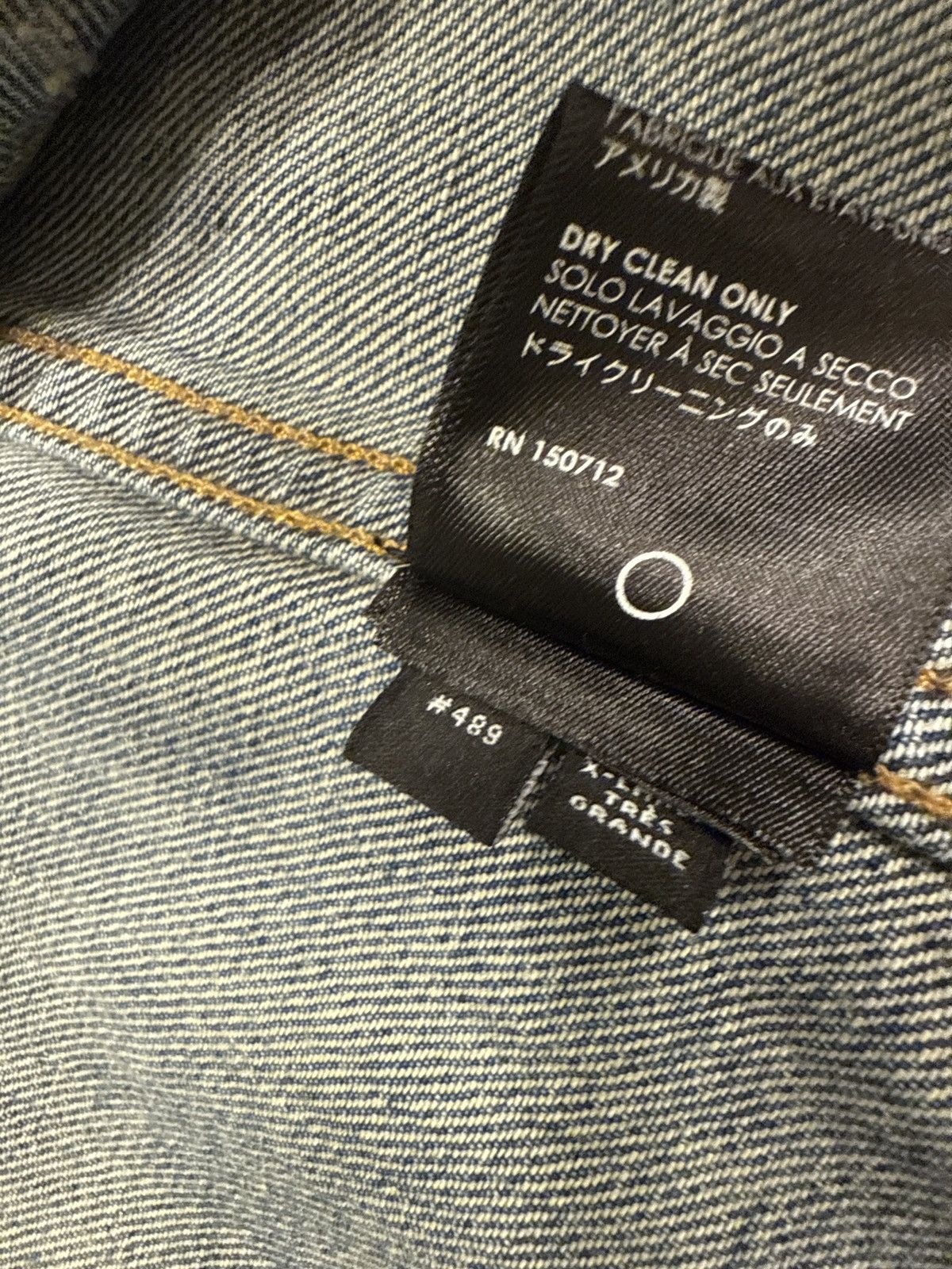 Amiri Amiri Demin Jacket Size US L / EU 52-54 / 3 - 2 Thumbnail