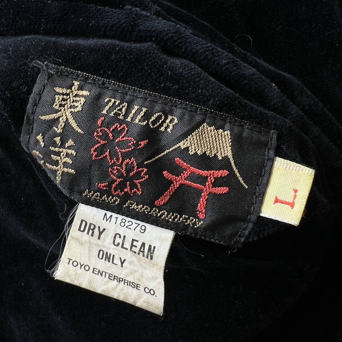 Tailor Toyo 🔥 RARE VINTAGE 50s STYLE ALASKA VELVET REVERSIBLE SUKAJAN Size US L / EU 52-54 / 3 - 17 Thumbnail