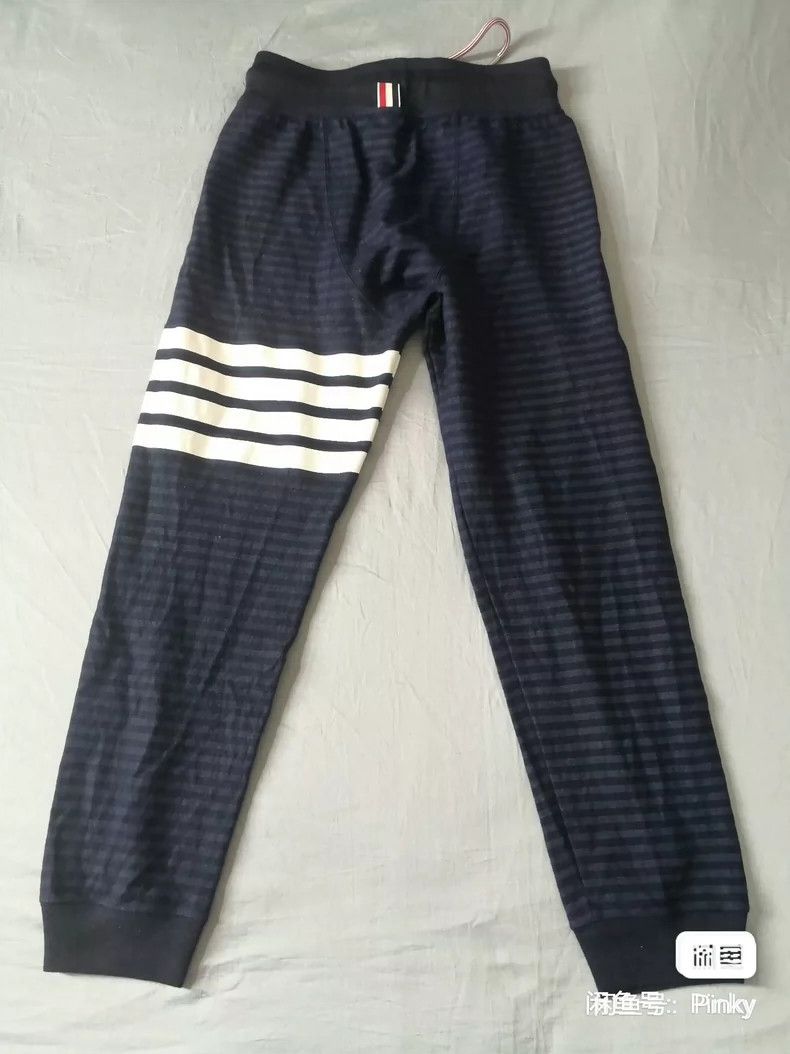 Thom Browne Thom Browne Four-barrel sweatpants Size US 26 / EU 42 - 6 Thumbnail