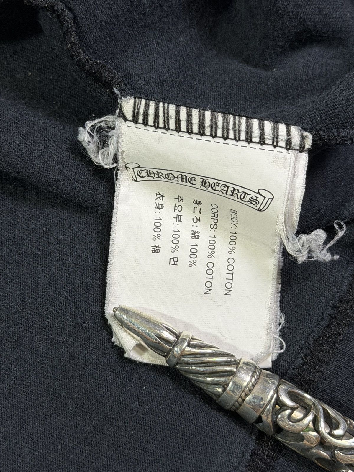 Chrome Hearts × Off-White VERY RARE! SEOUL CITY EXCLUSIVE Size US XXL / EU 58 / 5 - 9 Thumbnail