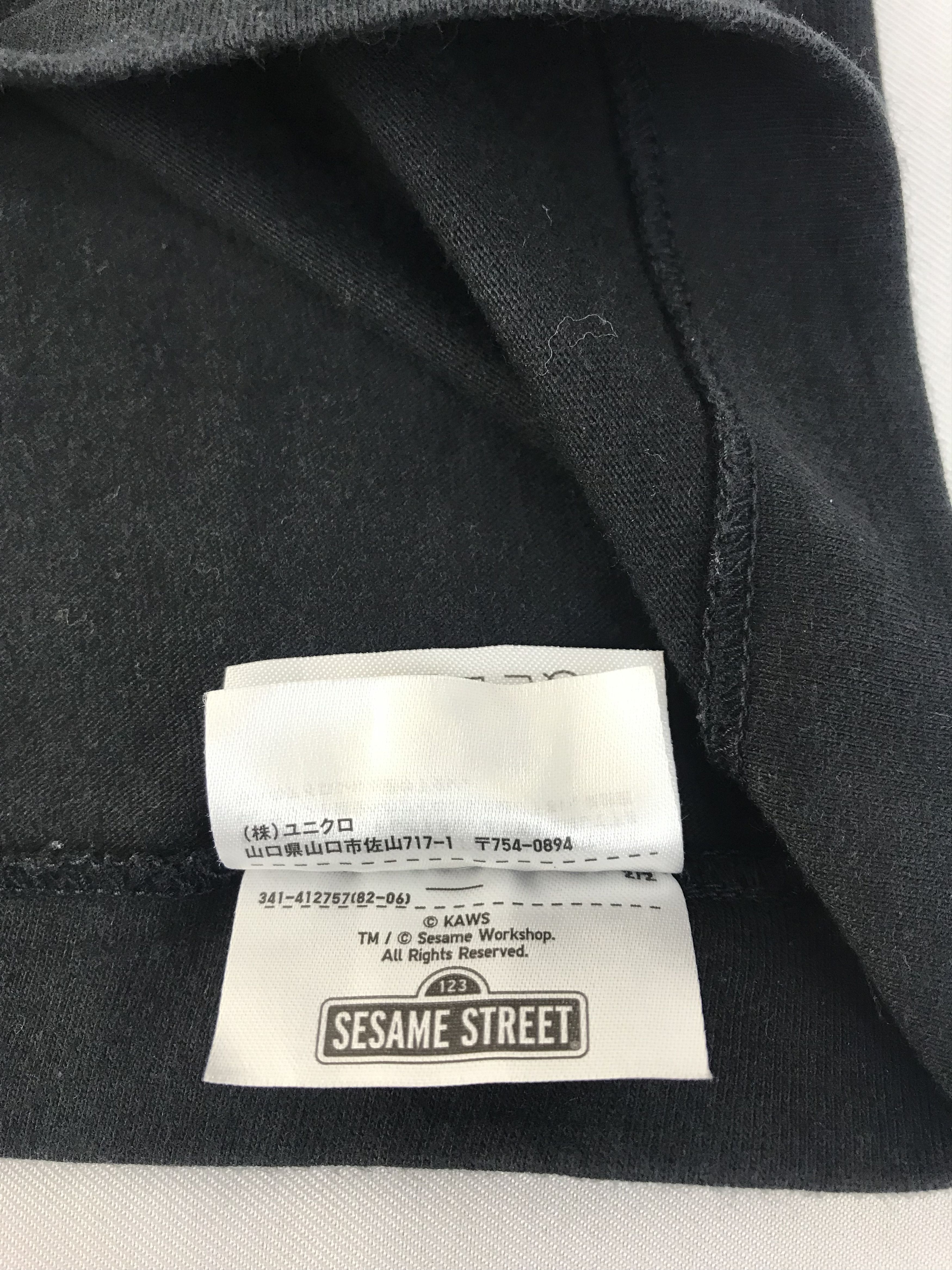 Kaws Kaws Sesame Street Big Logo Printed Tee T-shirt Size US M / EU 48-50 / 2 - 9 Thumbnail