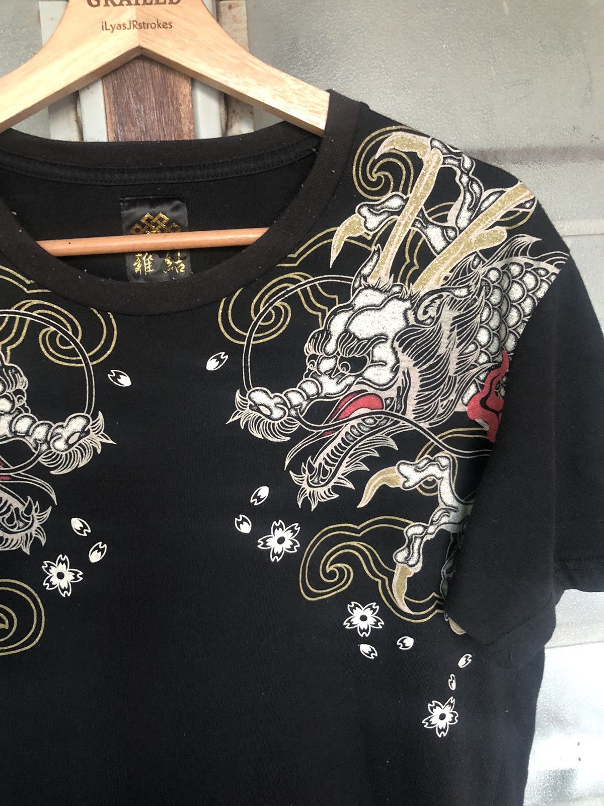 Karakuri Tamashii Vintage 90's Sukajan Design Dragon x Fish Koi Shirt Tee Size US M / EU 48-50 / 2 - 5 Thumbnail