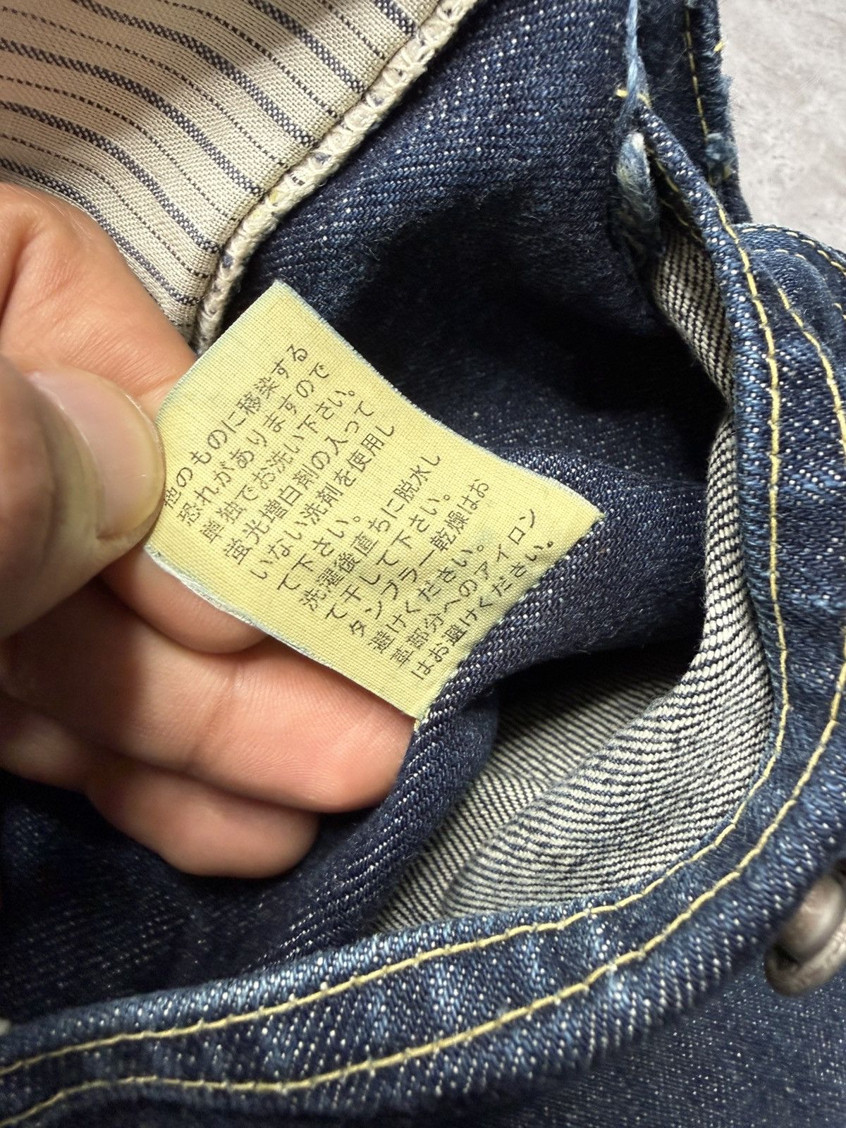 Kapital Kapital Respect Your Elders Reconstructed Raw Hem Pants Size US 31 - 9 Thumbnail