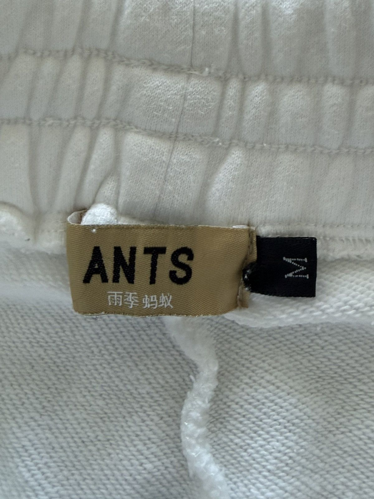 non Cozy White Jogger Pants ANTS Size 30" / US 8 / IT 44 - 8 Thumbnail