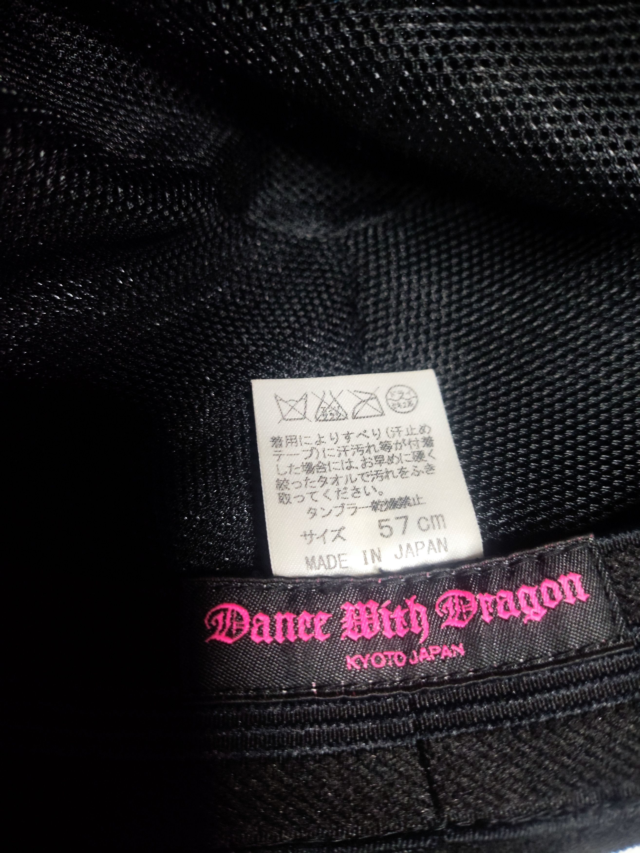 Other × Vintage DRAGON ❌ SKULLS HAT KYOTO JAPAN (RARE ITEM) Size ONE SIZE - 2 Thumbnail