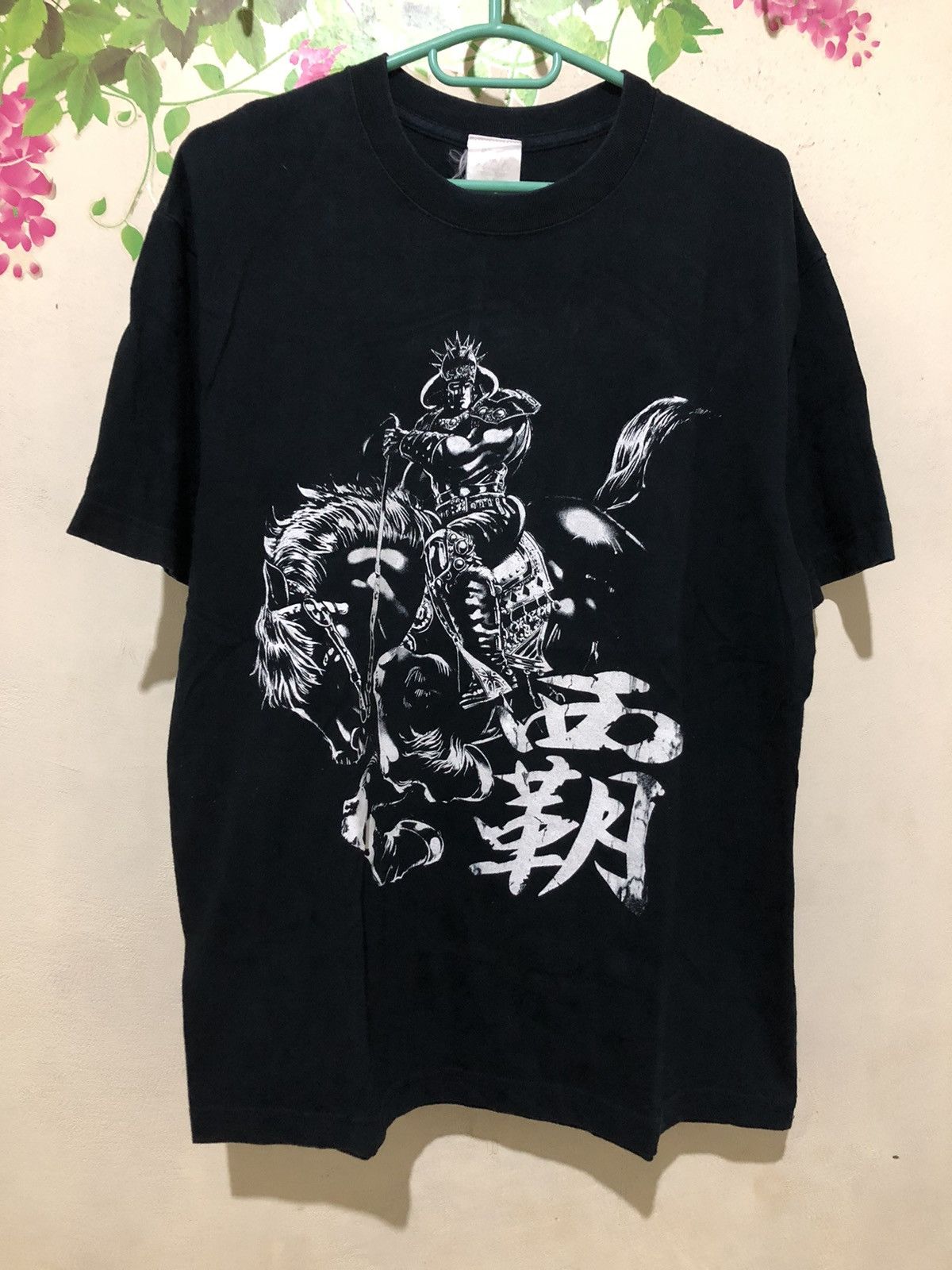 Anime Vintage Anime RAOH Fist of the North Star 2 t-shirt Size US L / EU 52-54 / 3 - 1 Thumbnail