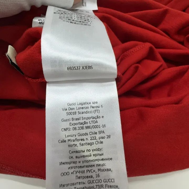 Gucci Gucci x Adidas Red Striped Long Sleeve Dress-2507 Size S / US 4 / IT 40 - 3 Thumbnail