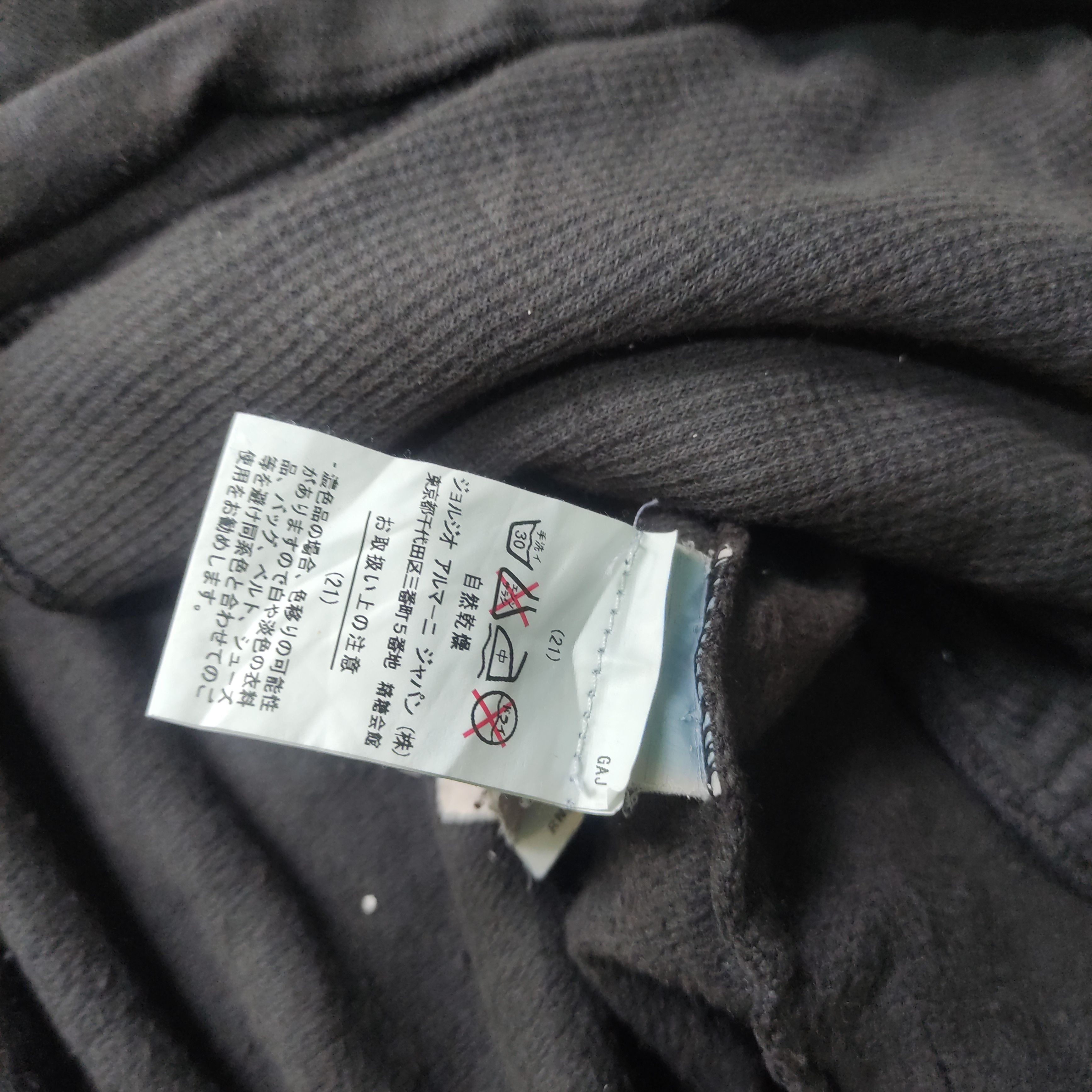 Armani Armani Jeans vintage Big Logo A.J 2000s Size US L / EU 52-54 / 3 - 11 Thumbnail