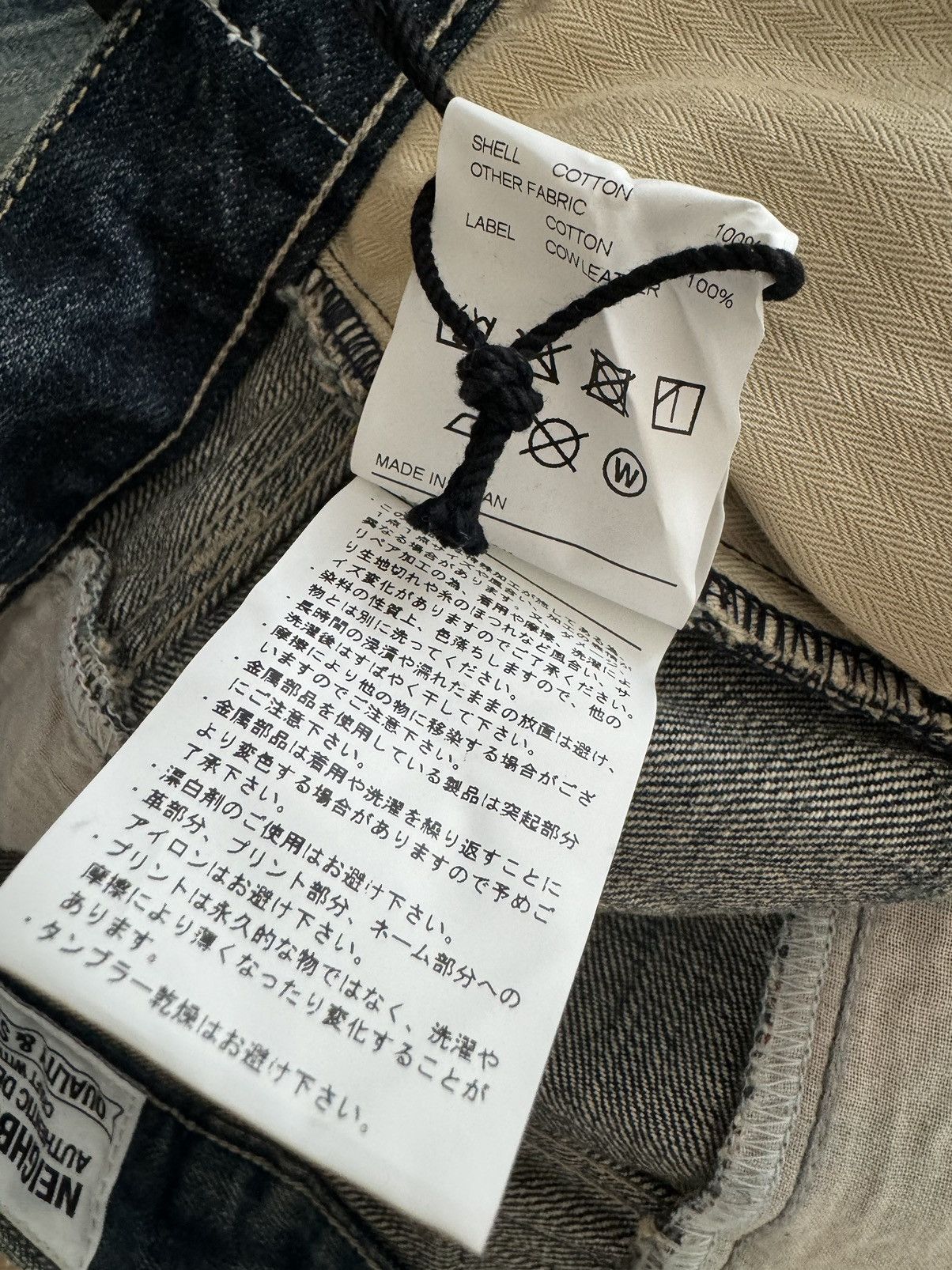 Neighborhood NEIGHBORHOOD DP Split Savage Narrow 14oz Jeans Denim Size US 32 / EU 48 - 12 Thumbnail