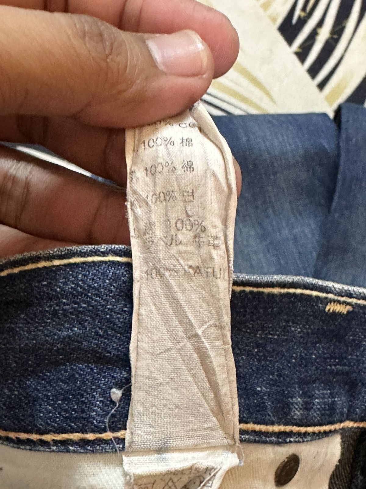 Levi's Vintage Clothing Vintage Levi’s 519 Slim Mudwash Grunge Distressed Denim Size US 32 / EU 48 - 8 Thumbnail