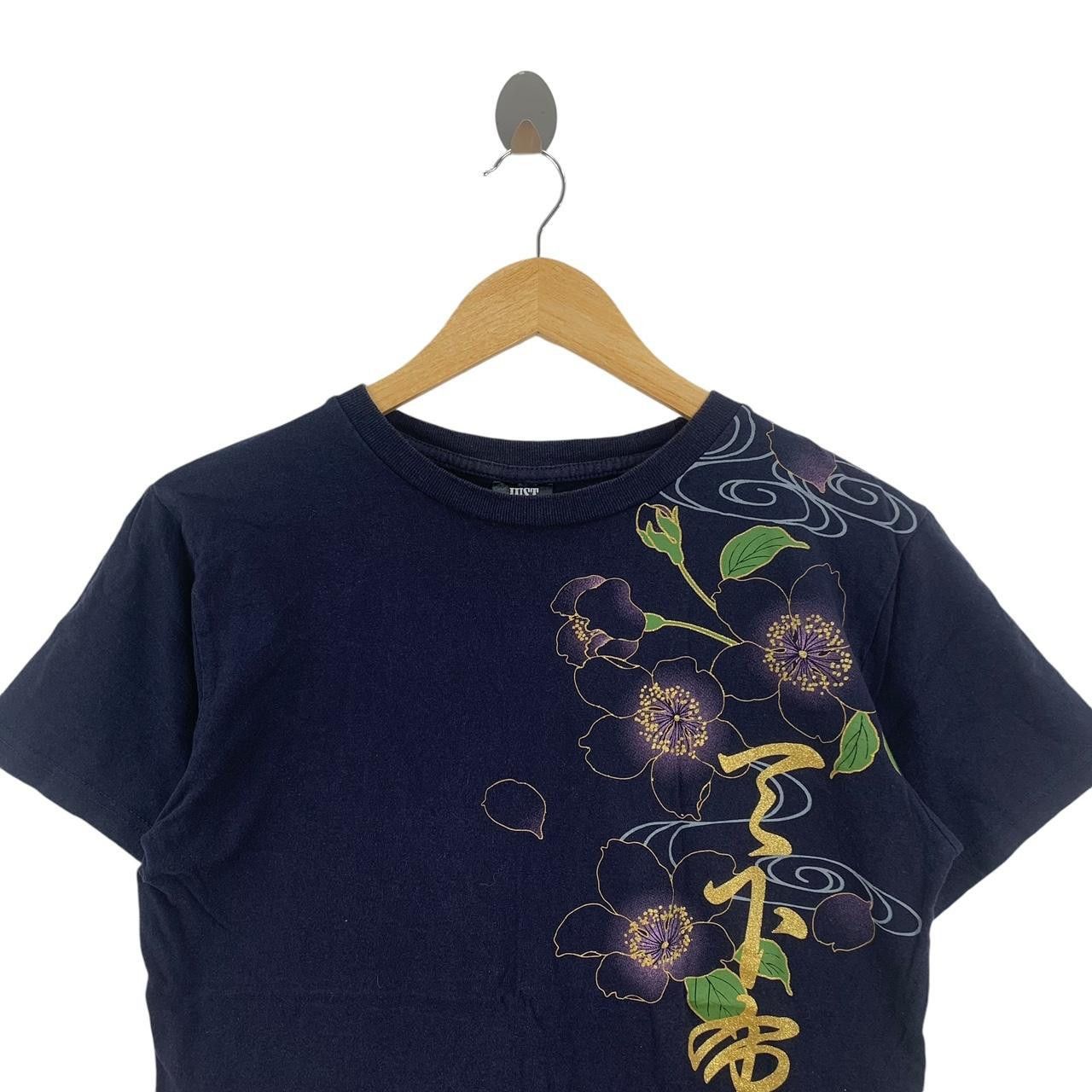 Other JAPAN TRADITIONAL SUKAJAN Koi Fish Sakura Tee Size US M / EU 48-50 / 2 - 2 Thumbnail