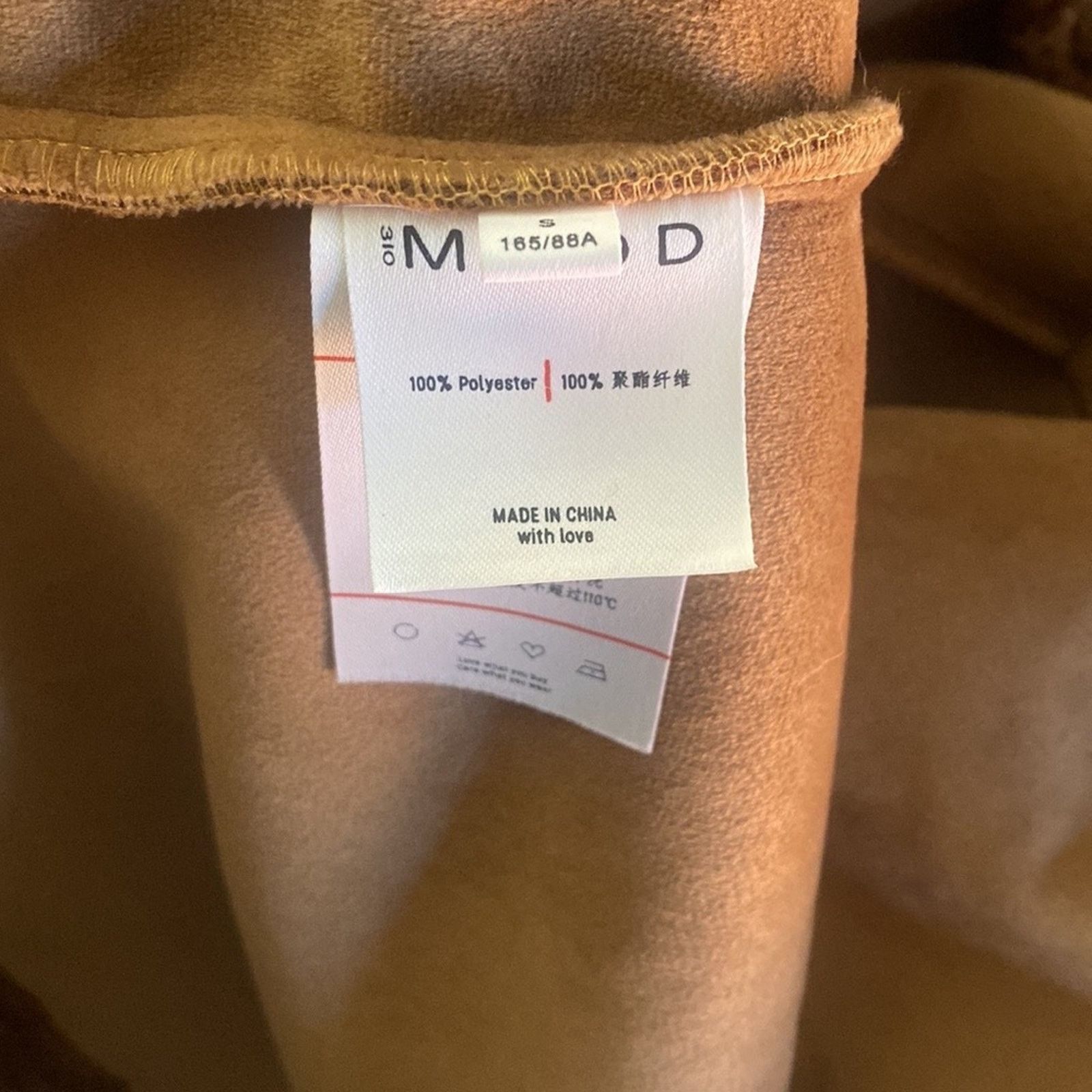 Other 310 MOOD Biker Teddy Biker Jacket Small Women Brown Yellow S Size S / US 4 / IT 40 - 6 Thumbnail