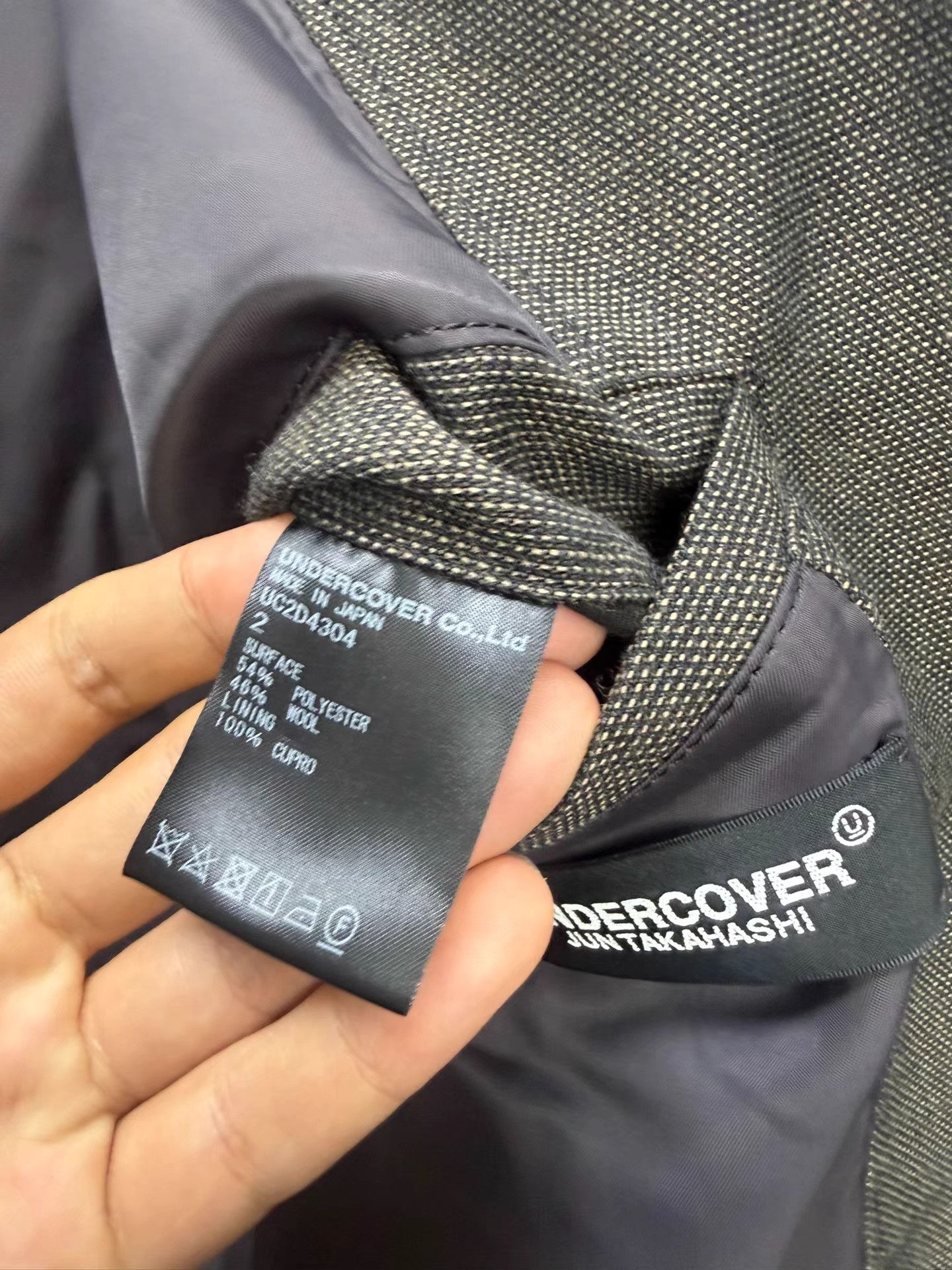 Undercover UNDERCOVER Witch Era Hand-Sewn Cross Coat K20 Size US M / EU 48-50 / 2 - 9 Thumbnail