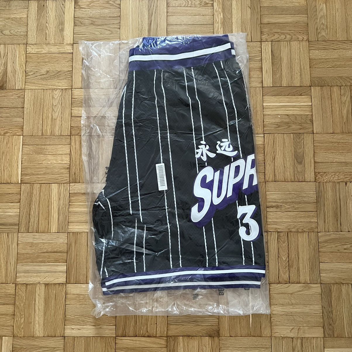 Supreme Supreme Star Basketball shorts L Size US 34 / EU 50 - 2 Thumbnail