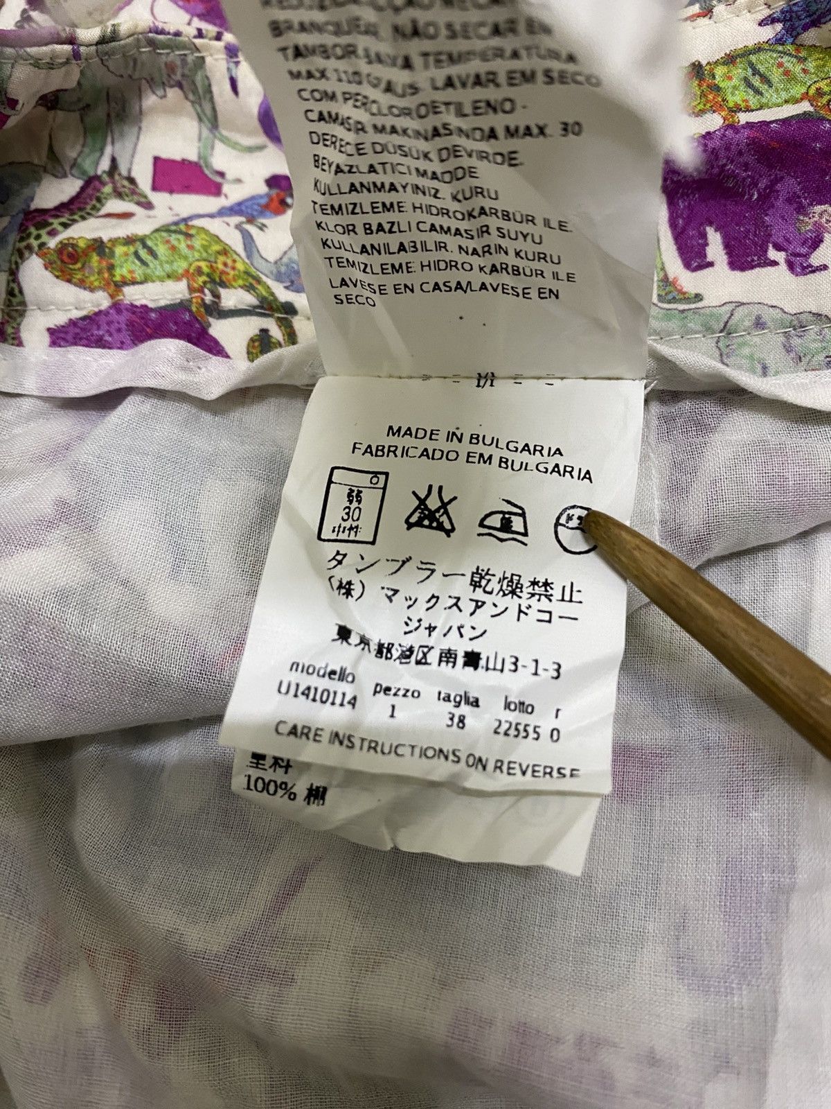 MAX&Co. × Max Mara MAX&Co. by MAXI MARA Fauna design Skirt Size 28" / US 6 / IT 42 - 16 Thumbnail