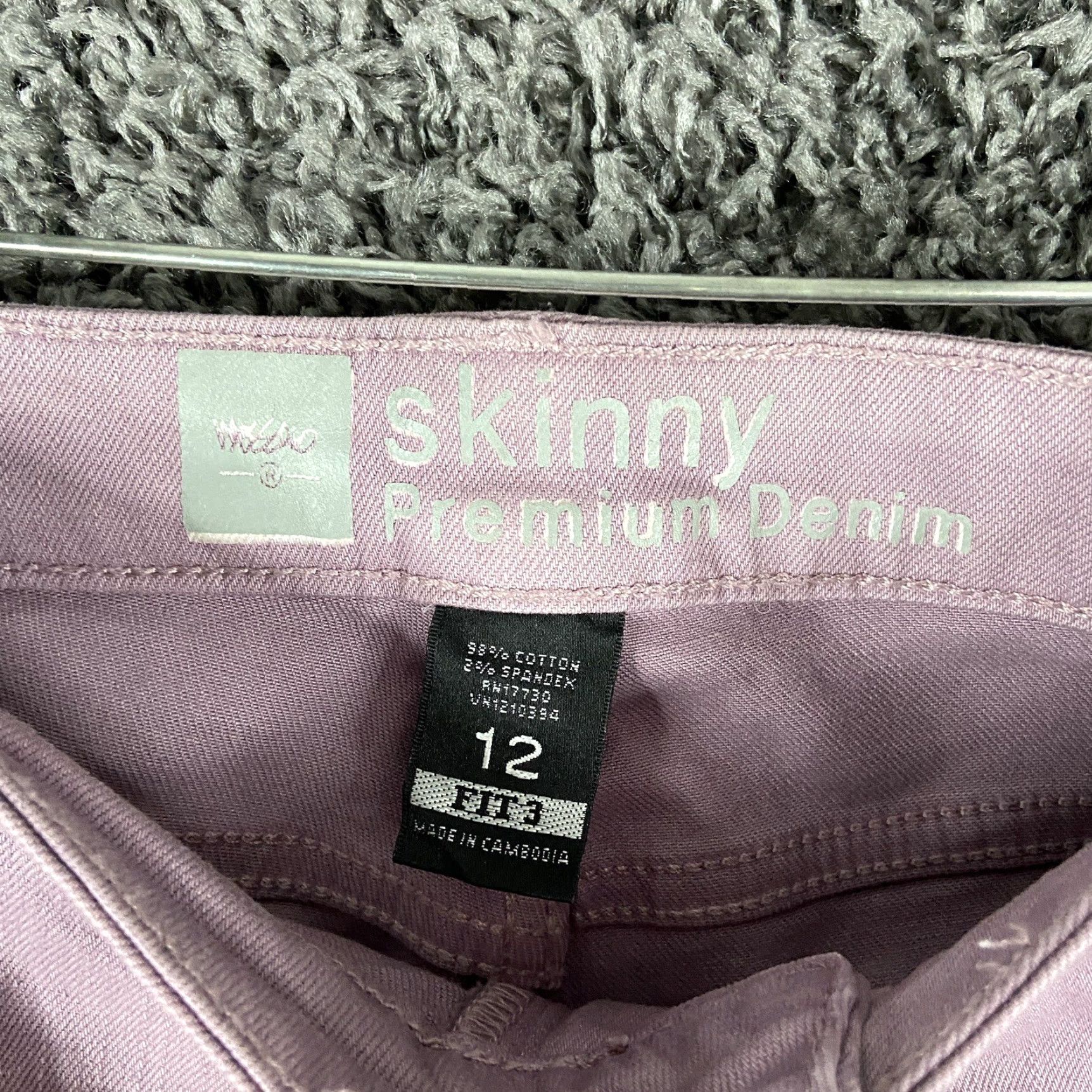 Mossimo Mossimo Premium Denim Skinny Jeans Women’s Size 12 Purple Regular Size 34" / US 12 / IT 48 - 6 Thumbnail