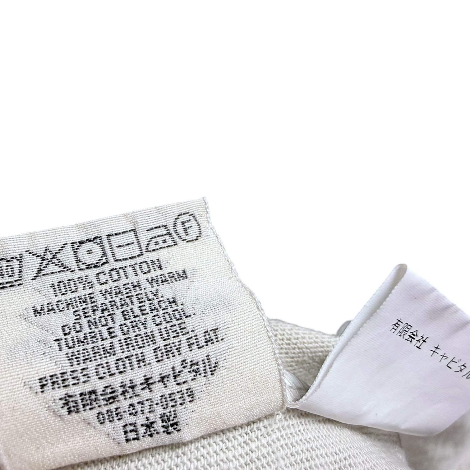 Kapital Men's Kapital Japan Asymmetrical Pocket Cotton Logo T Small Size US S / EU 44-46 / 1 - 7 Thumbnail