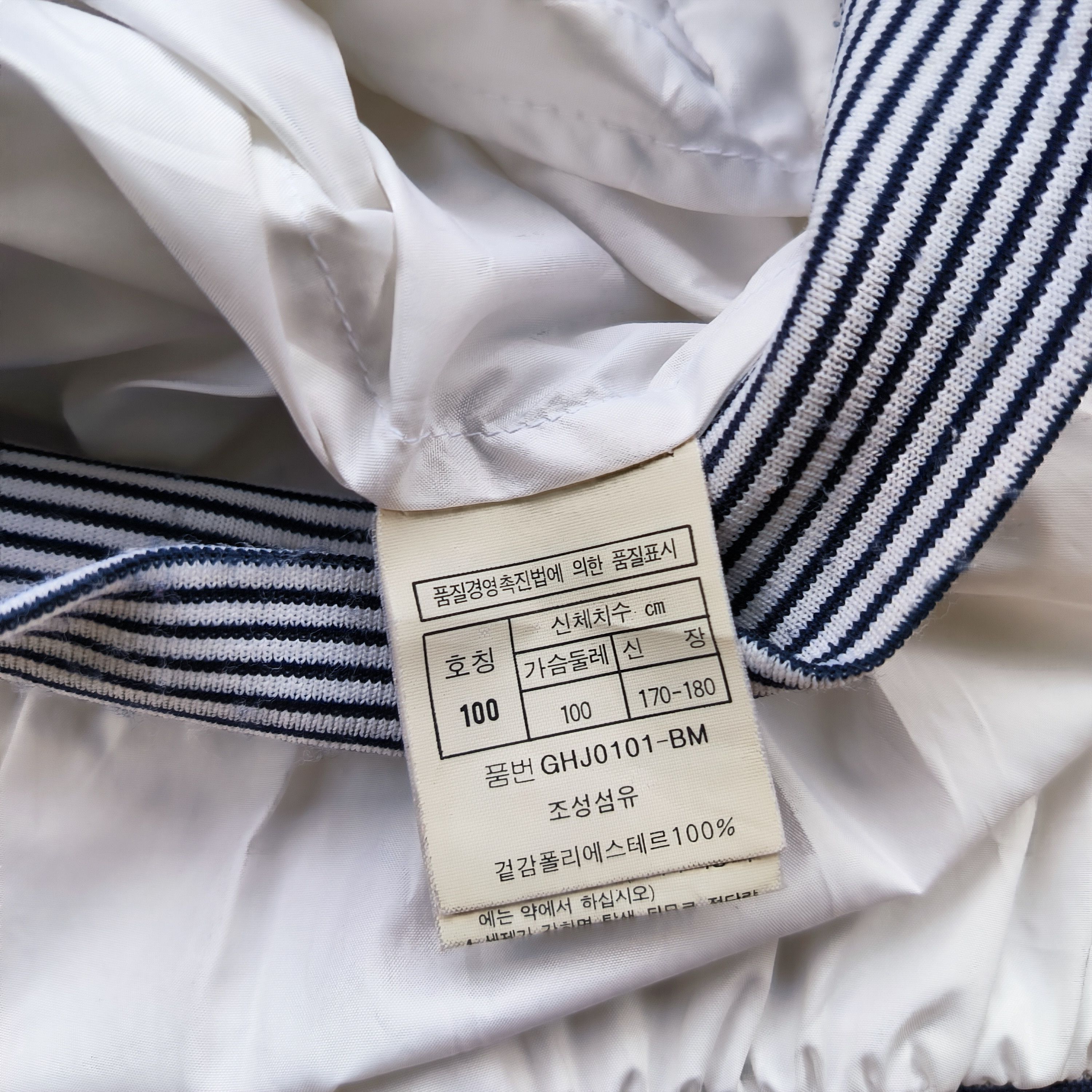 Christian Dior Monsieur Vintage Christian Dior Sports Jacket Size US M / EU 48-50 / 2 - 4 Thumbnail