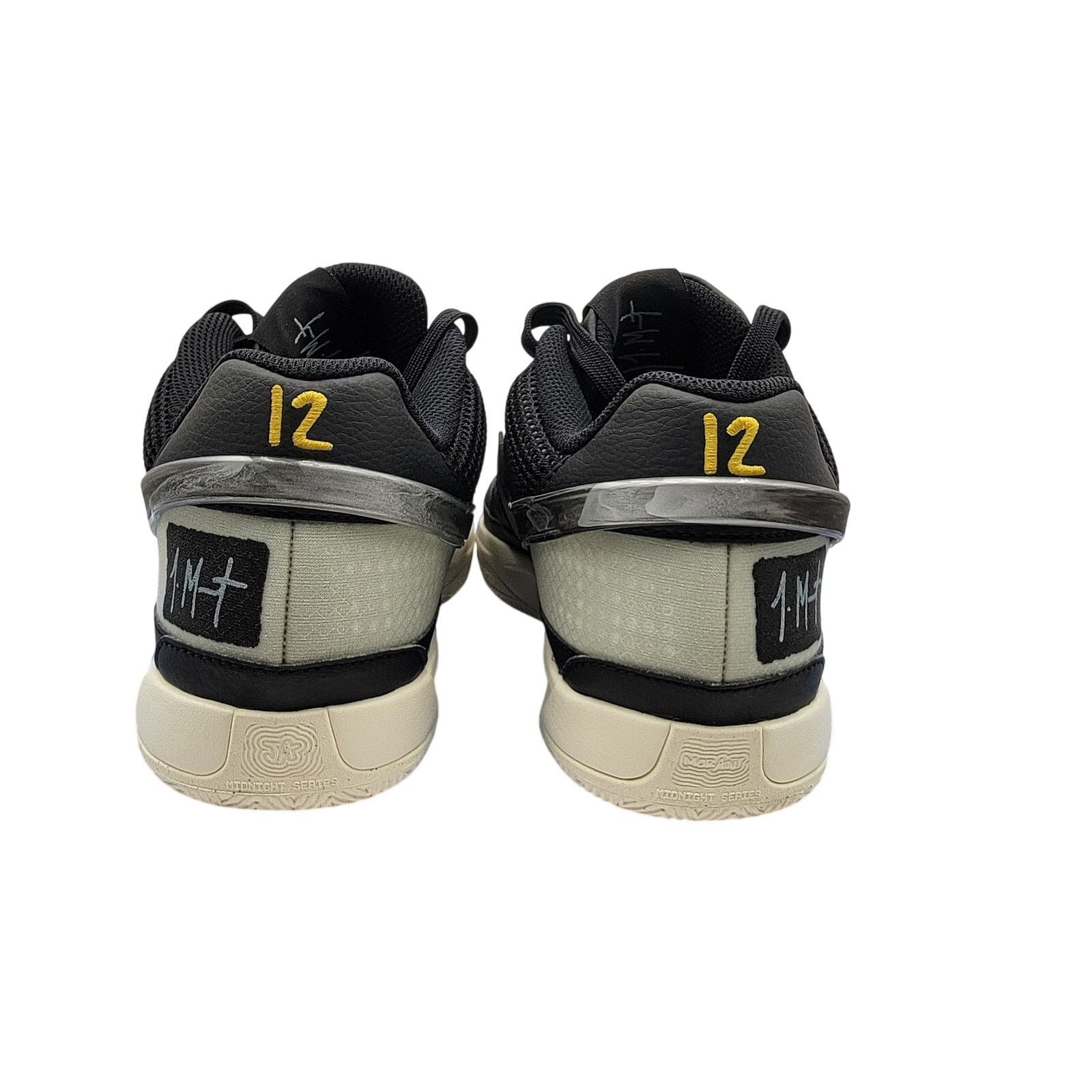 Nike Nike Ja 1 'Ain't Ducking No Smoke' Black - Men's Size 8.5 Size US 8.5 / EU 41-42 - 5 Thumbnail