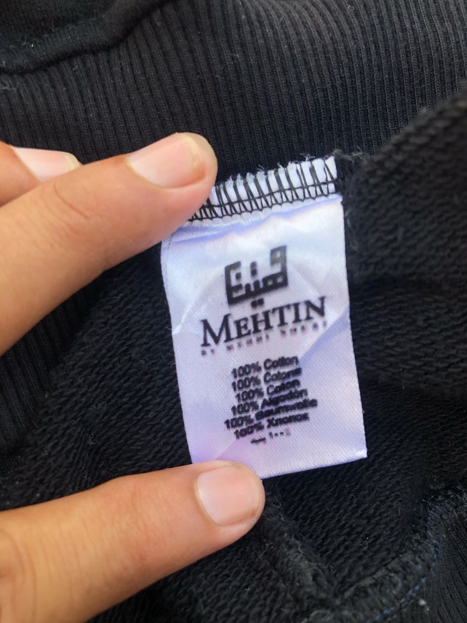 Designer MEHTIN by Mehdi Nouri Big Logo Sweatshirt Size US L / EU 52-54 / 3 - 4 Thumbnail