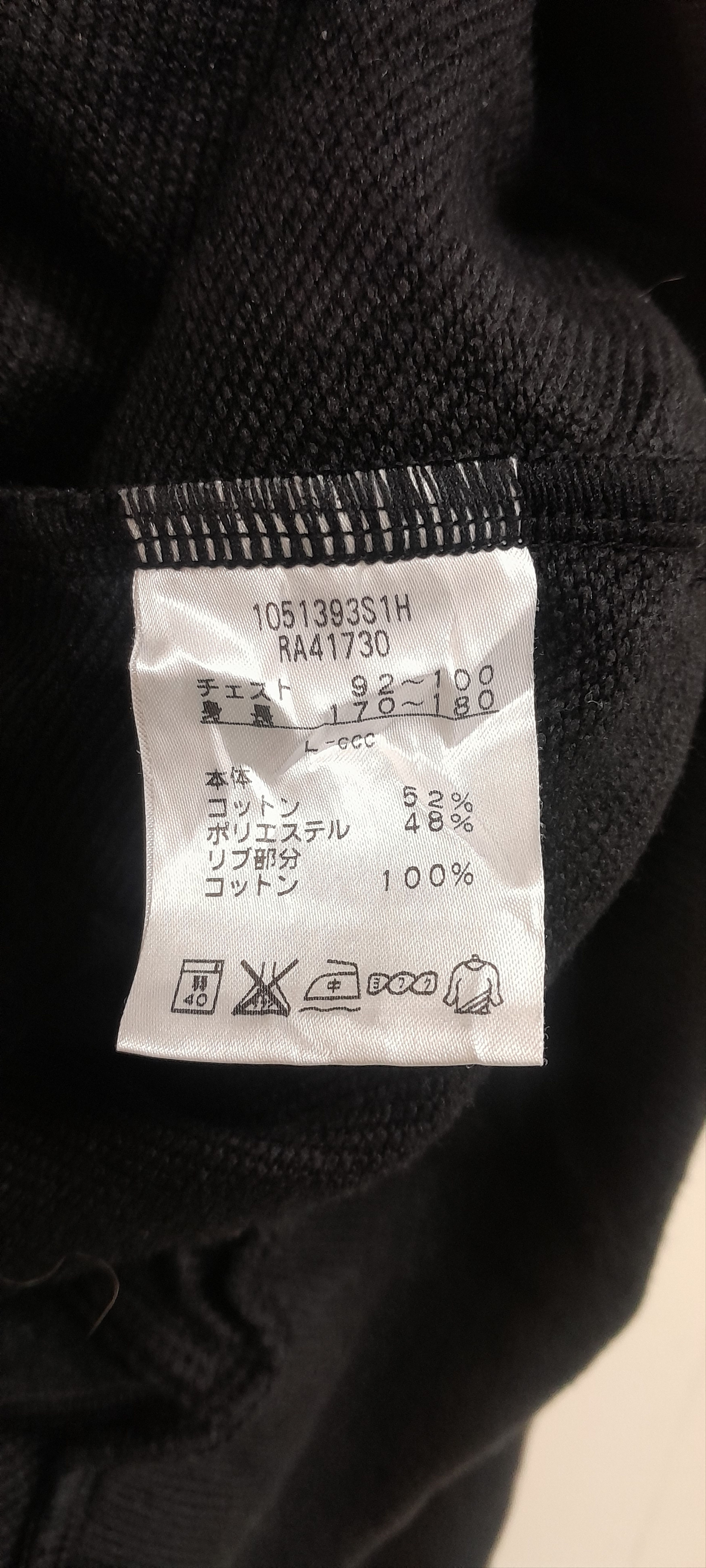 Canterbury of New Zealand Vintage Canterbury Rugby Jacket Size US L / EU 52-54 / 3 - 6 Thumbnail