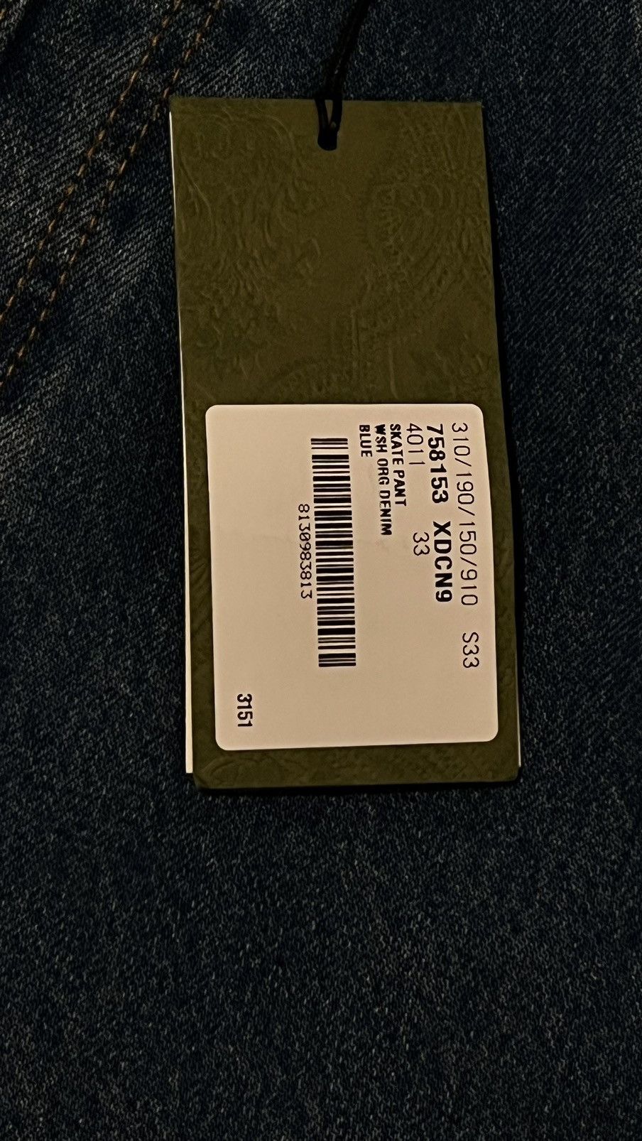 Gucci Gucci Skate Jeans Size US 33 - 4 Thumbnail