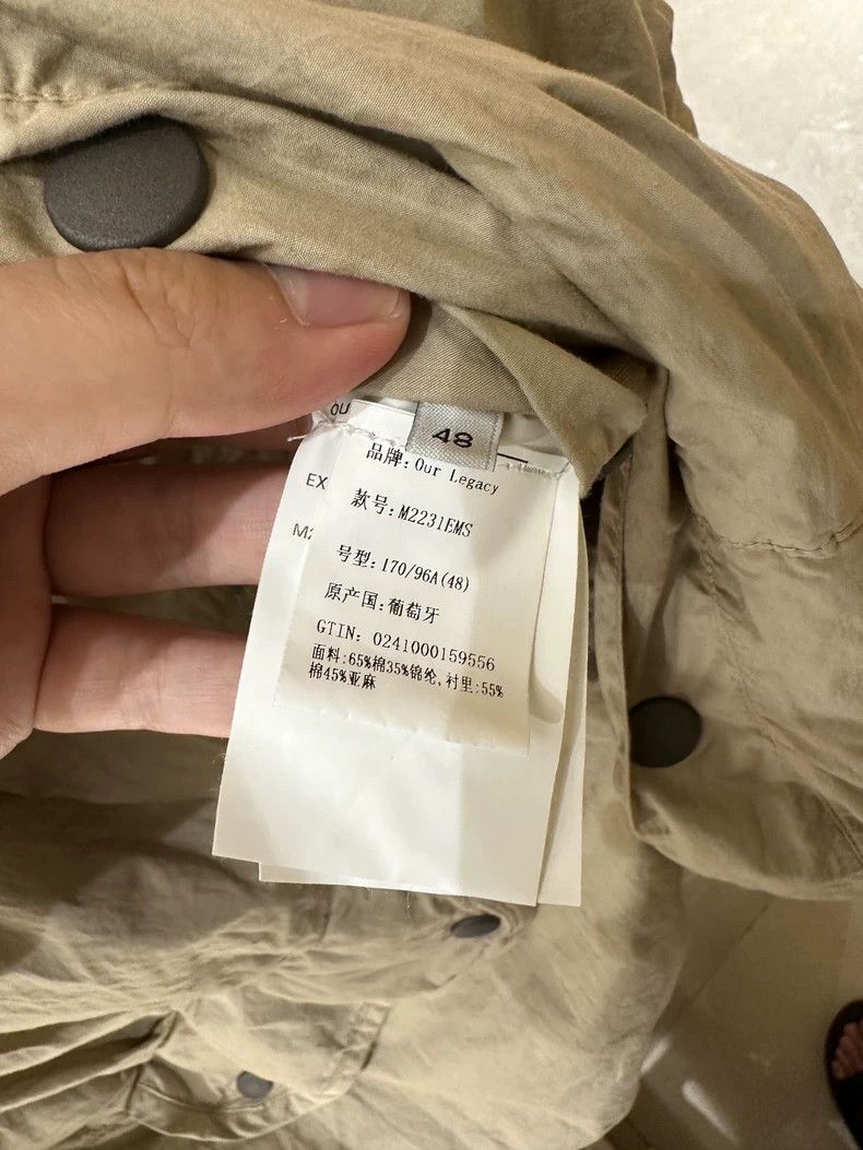 Our Legacy Our Legacy size48 Nylon blended jacket Size US M / EU 48-50 / 2 - 5 Thumbnail