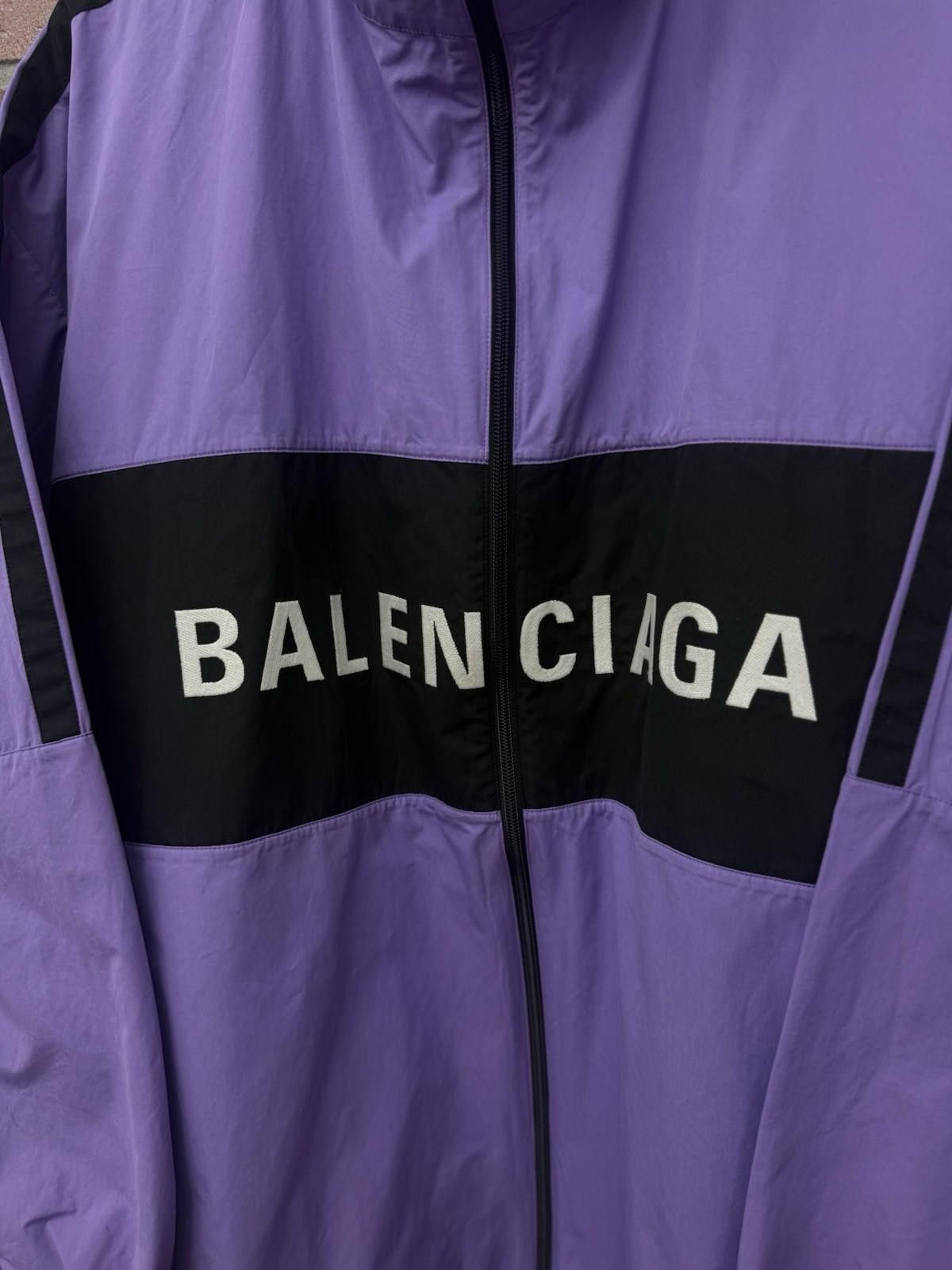 Balenciaga Balenciaga Track Jacket - Purple Size 34 $1250 Retail Size US XL / EU 56 / 4 - 9 Thumbnail