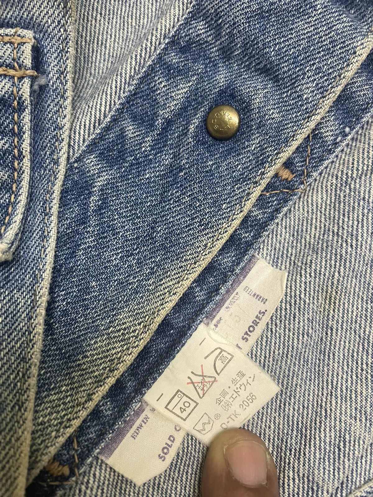 Edwin × Japanese Brand × Vintage VINTAGE DISTRESS EDWIN DENIM JACKET SCOVILL BUTTON Size US L / EU 52-54 / 3 - 10 Thumbnail