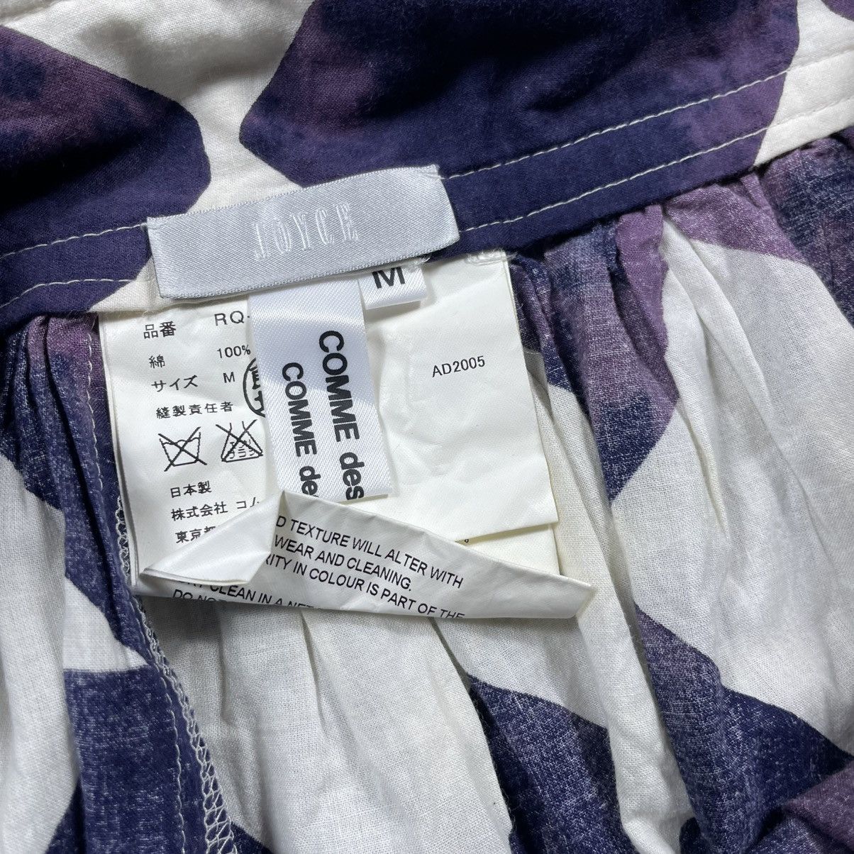 Comme des Garcons COMME DES GARCONS COMME DES GARCONS AD 2005 DYE SKIRT Size 34" / US 12 / IT 48 - 5 Thumbnail