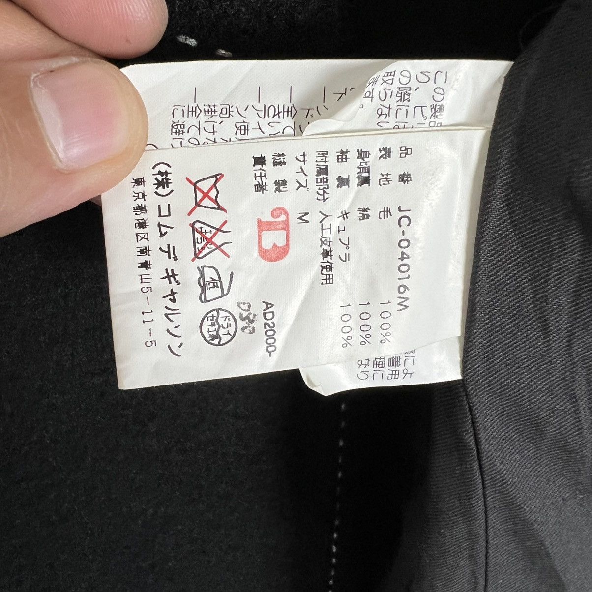 Junya Watanabe Junya Watanabe Wool Long Coat Double Breasted Coat Size US M / EU 48-50 / 2 - 7 Thumbnail