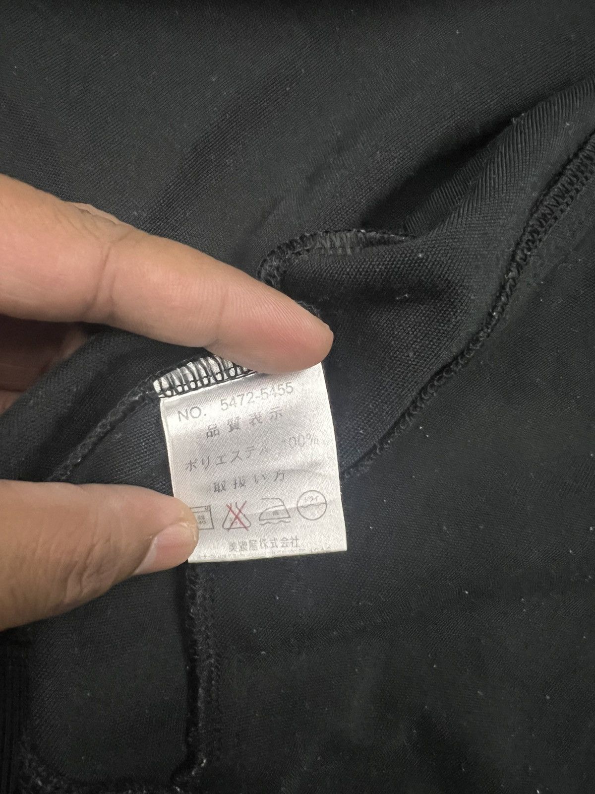 Vintage × Von Dutch Vintage Von Dutch Outdoor Trainer Zipper Jacket Size US M / EU 48-50 / 2 - 9 Thumbnail