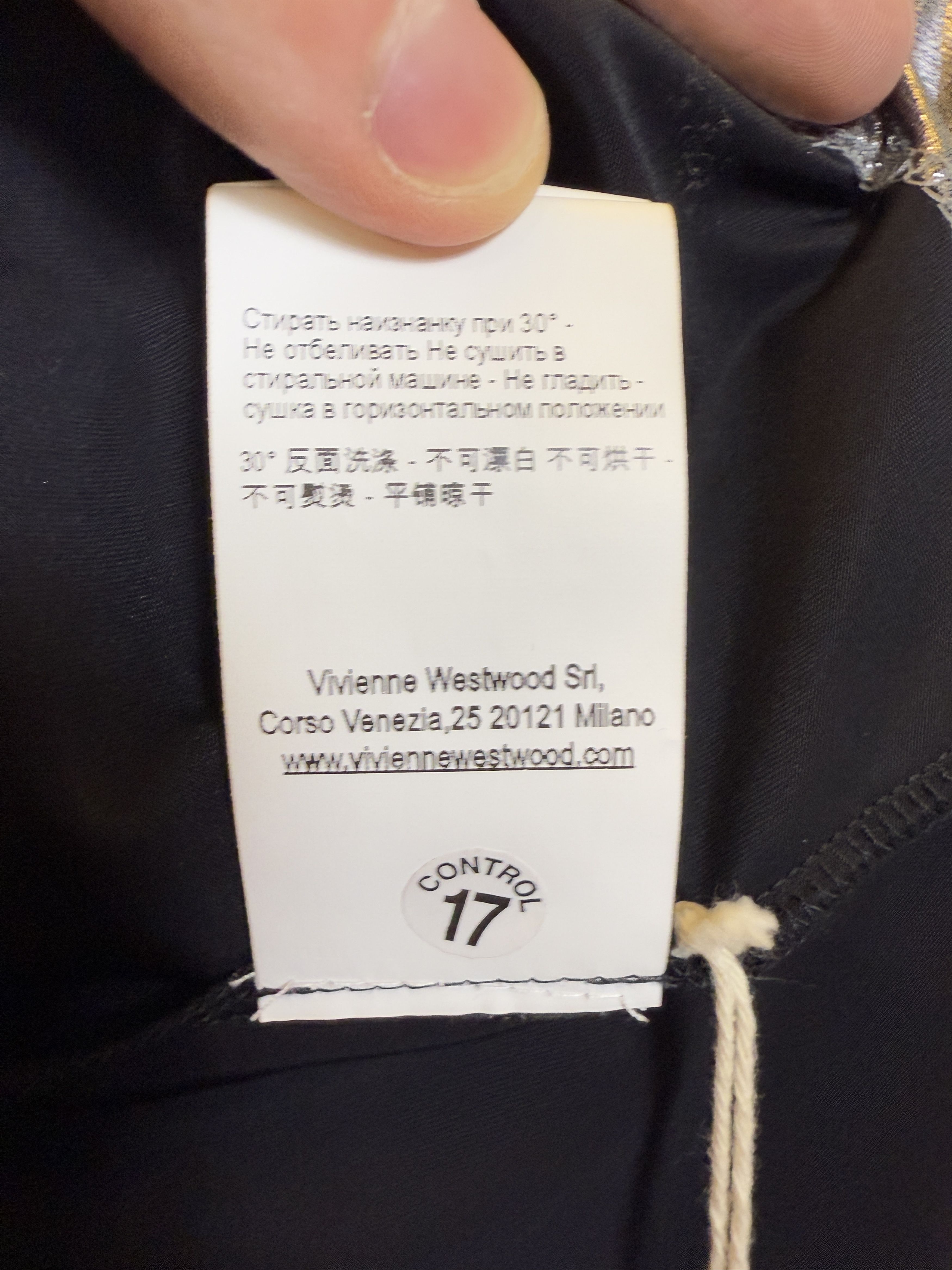 Vivienne Westwood $390 Vivienne Westwood Querelle Dress Size L / US 10 / IT 46 - 12 Thumbnail