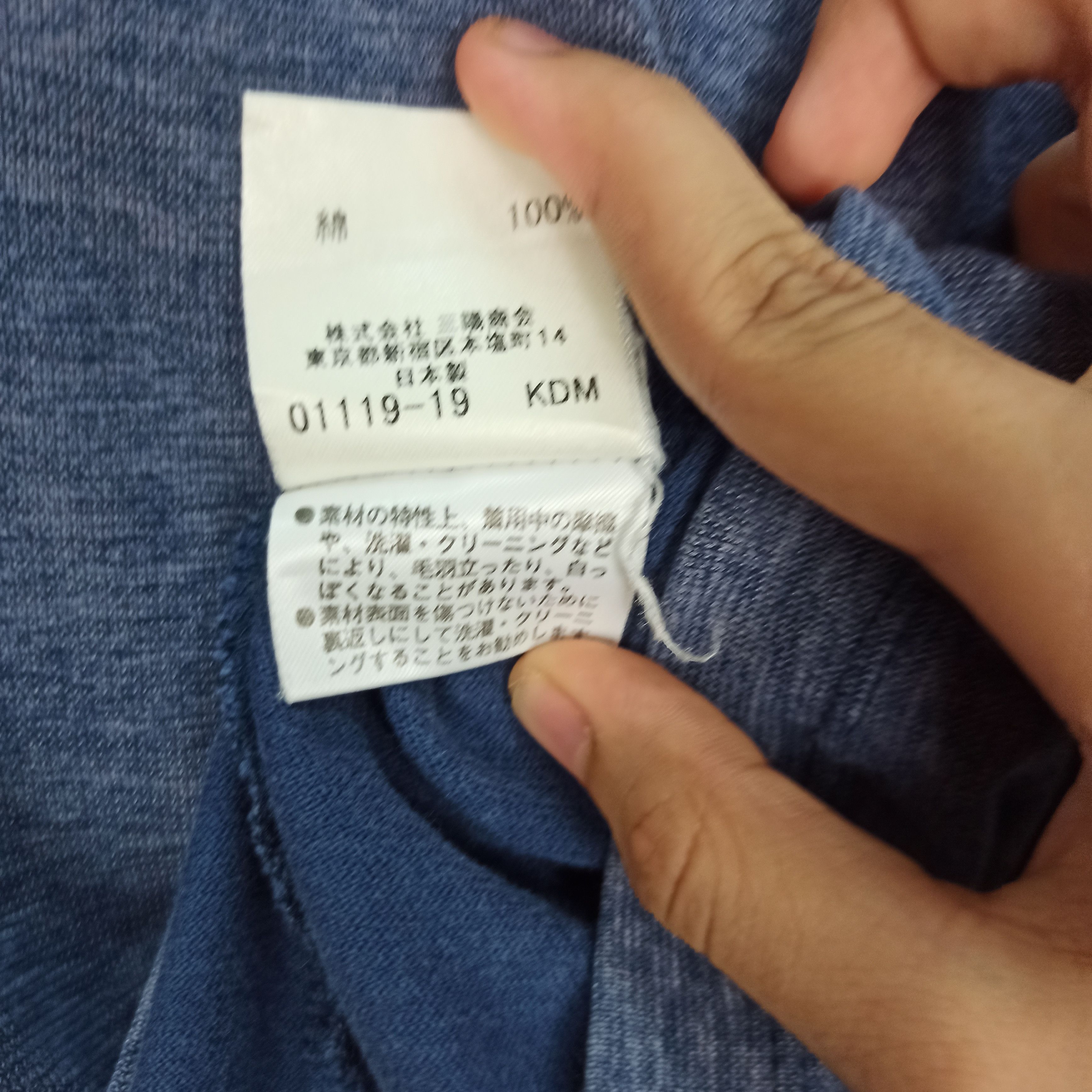Burberry Burberry London Blue Label Canter Logo Ringer Tshirt Size US L / EU 52-54 / 3 - 6 Thumbnail