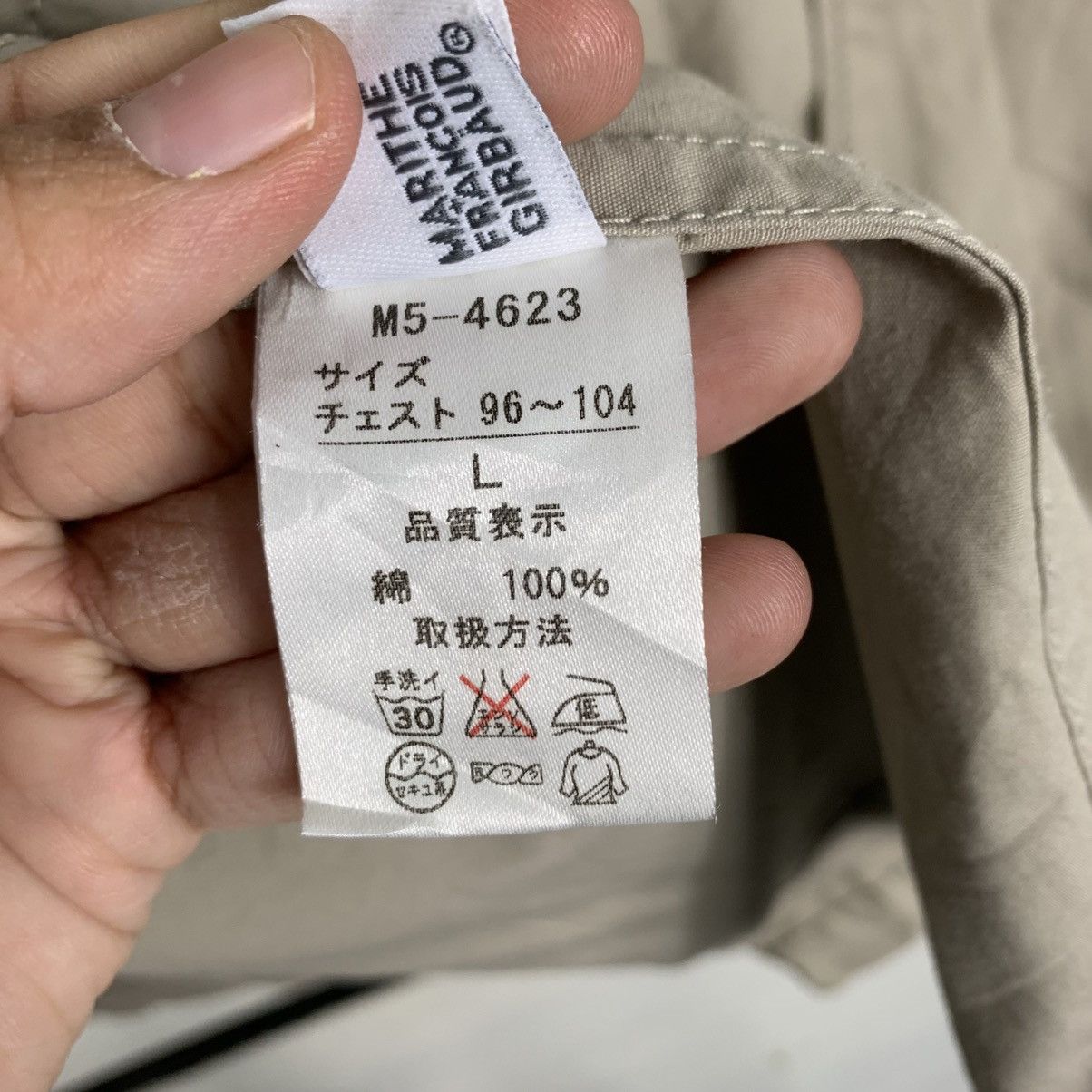 Marithe + Francois Girbaud ☀️MFG multipocket blazer casual jacket Size US S / EU 44-46 / 1 - 18 Thumbnail