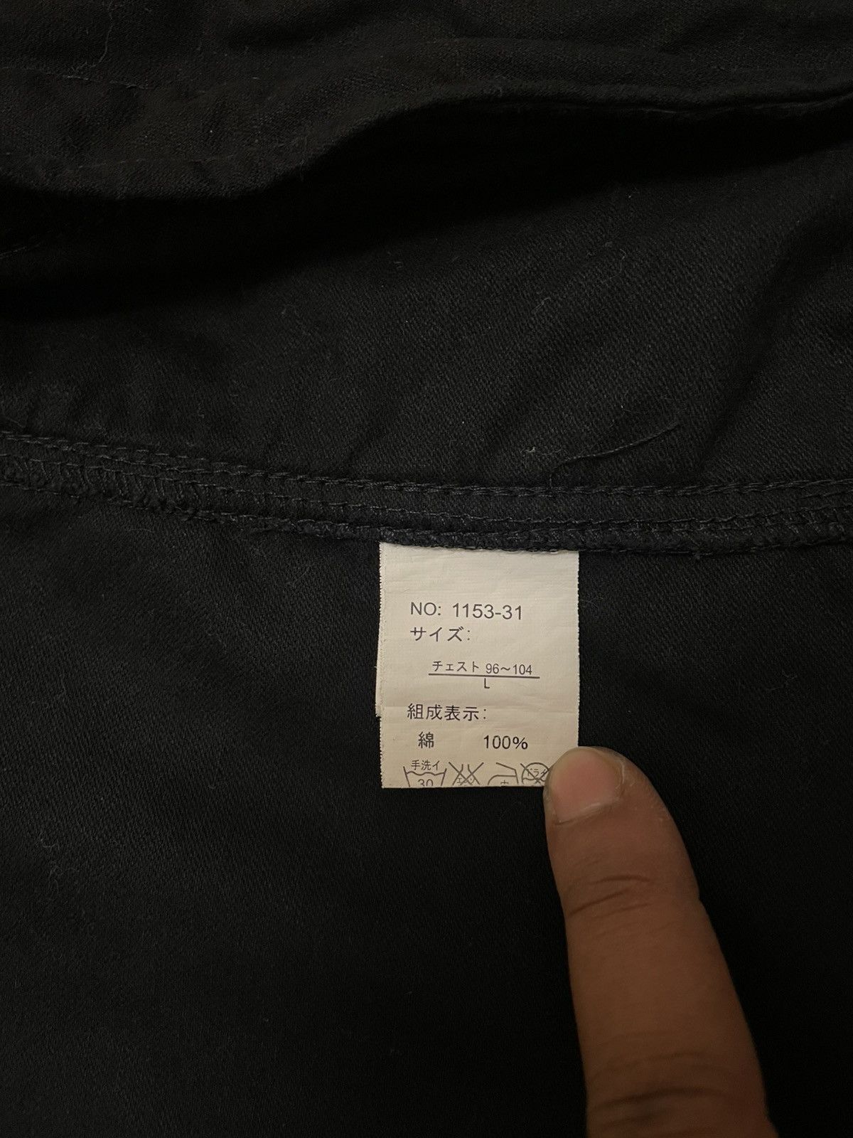 Japanese Brand Bernings Sho 291 Black Label Military Field Jacket Size US M / EU 48-50 / 2 - 14 Thumbnail