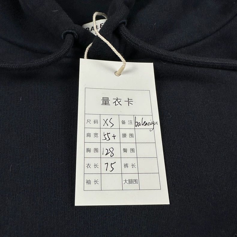 Balenciaga Balenciaga Manchester United embroidered logo sweatshirt Ba Size US XS / EU 42 / 0 - 7 Thumbnail
