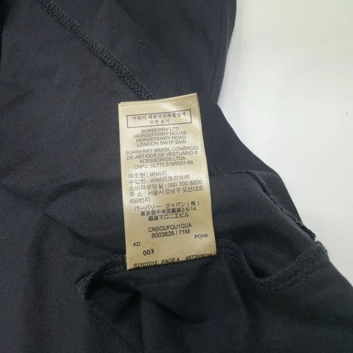 Burberry Burberry Burberry Black Knight Logo Short Sleeve T-shirt-2 Size US M / EU 48-50 / 2 - 9 Thumbnail