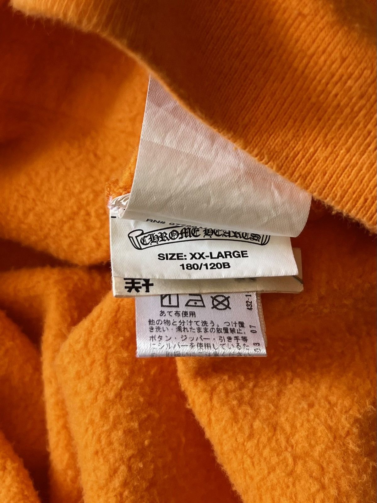 Chrome Hearts × Off-White Chrome Hearts - Off White - SS2018 - Exclusive Hoodie Size US XXL / EU 58 / 5 - 15 Thumbnail