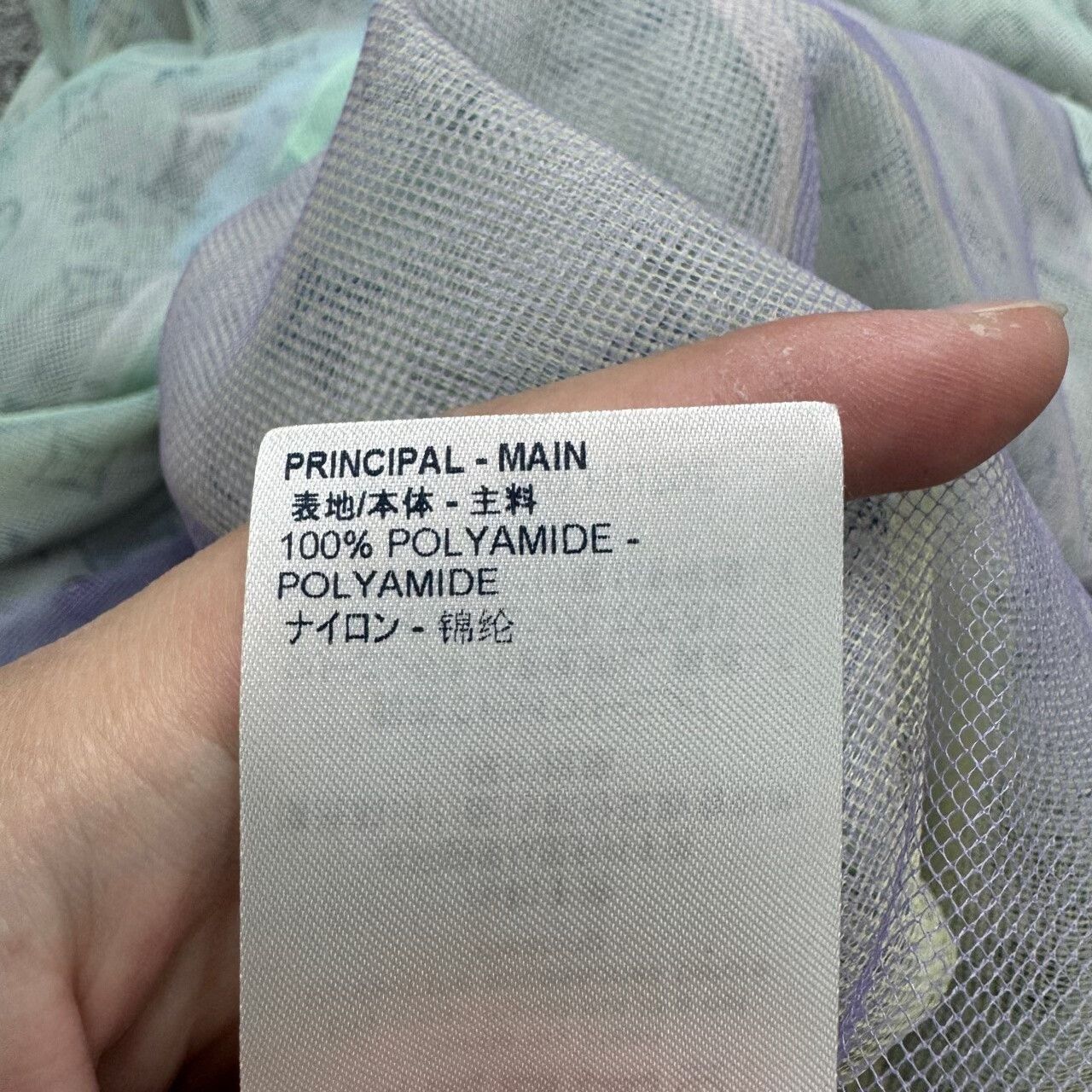 Louis Vuitton louis vuitton sheer organza jacket. Size XL / US 12-14 / IT 48-50 - 5 Thumbnail