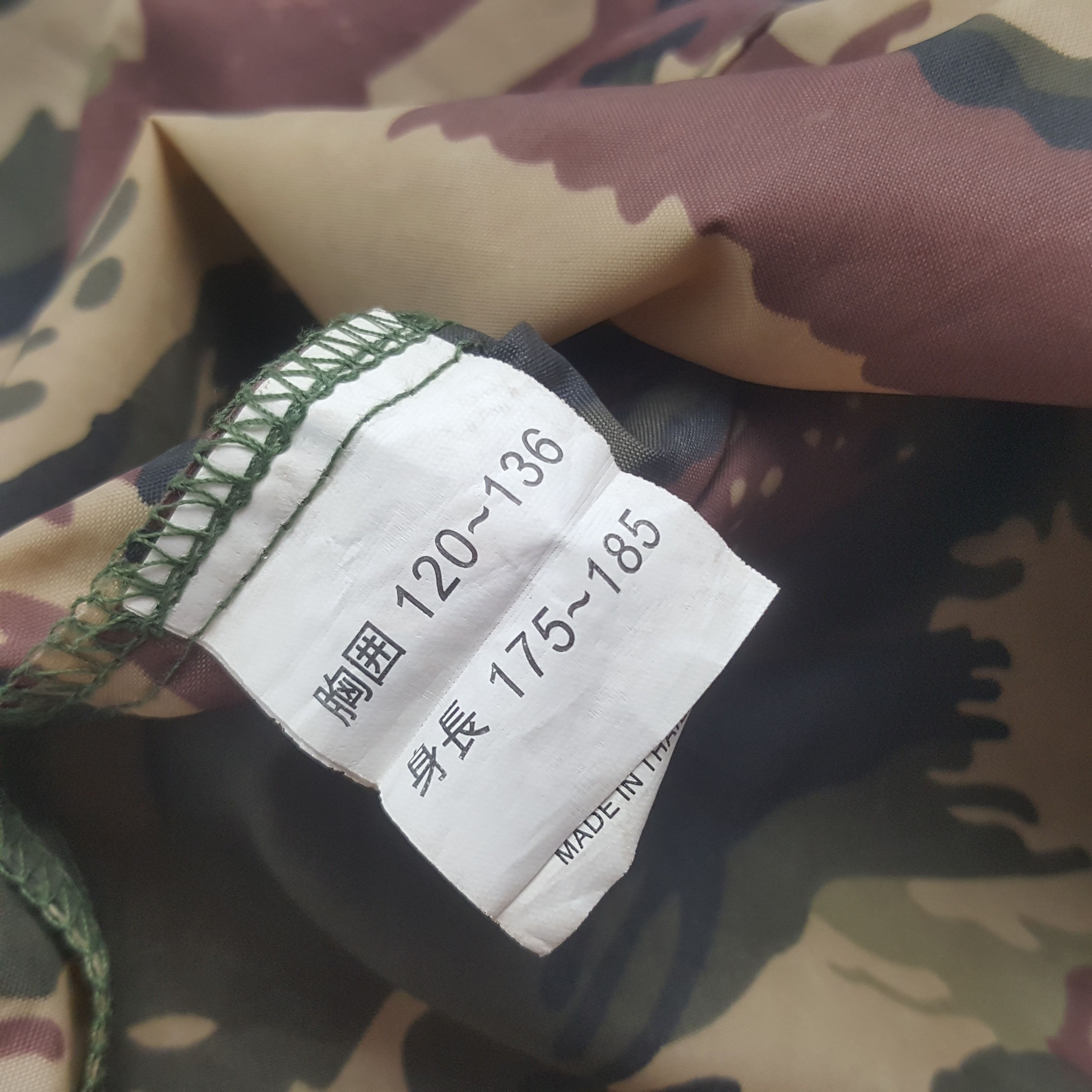Other Vintage Camo Military Windbreaker Jacket Hoodie Size US XXL / EU 58 / 5 - 7 Thumbnail